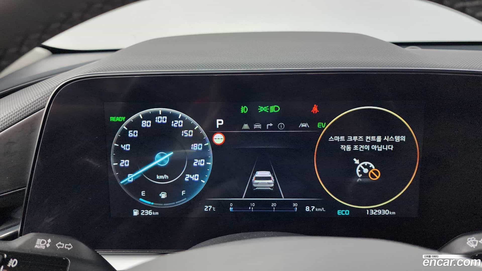 Niro Kia 2022.4-INNER-008