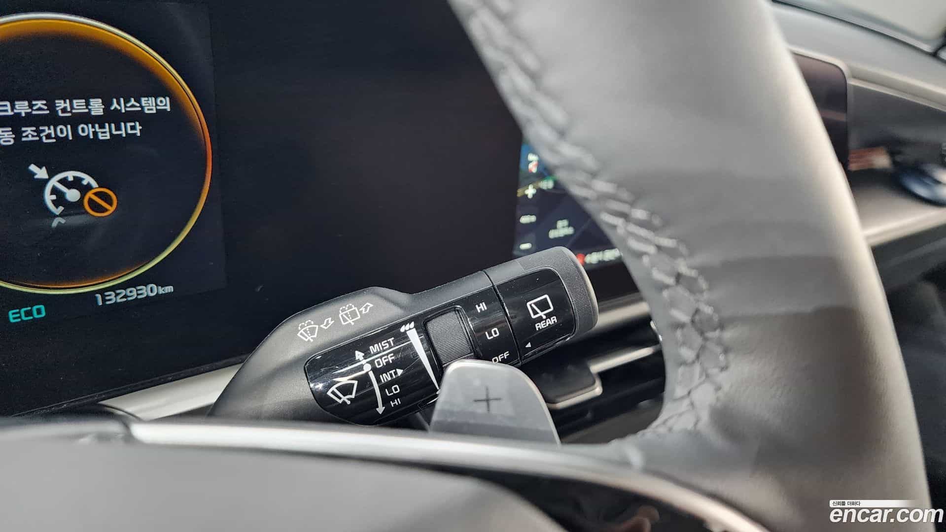 Niro Kia 2022.4-OPTION-041