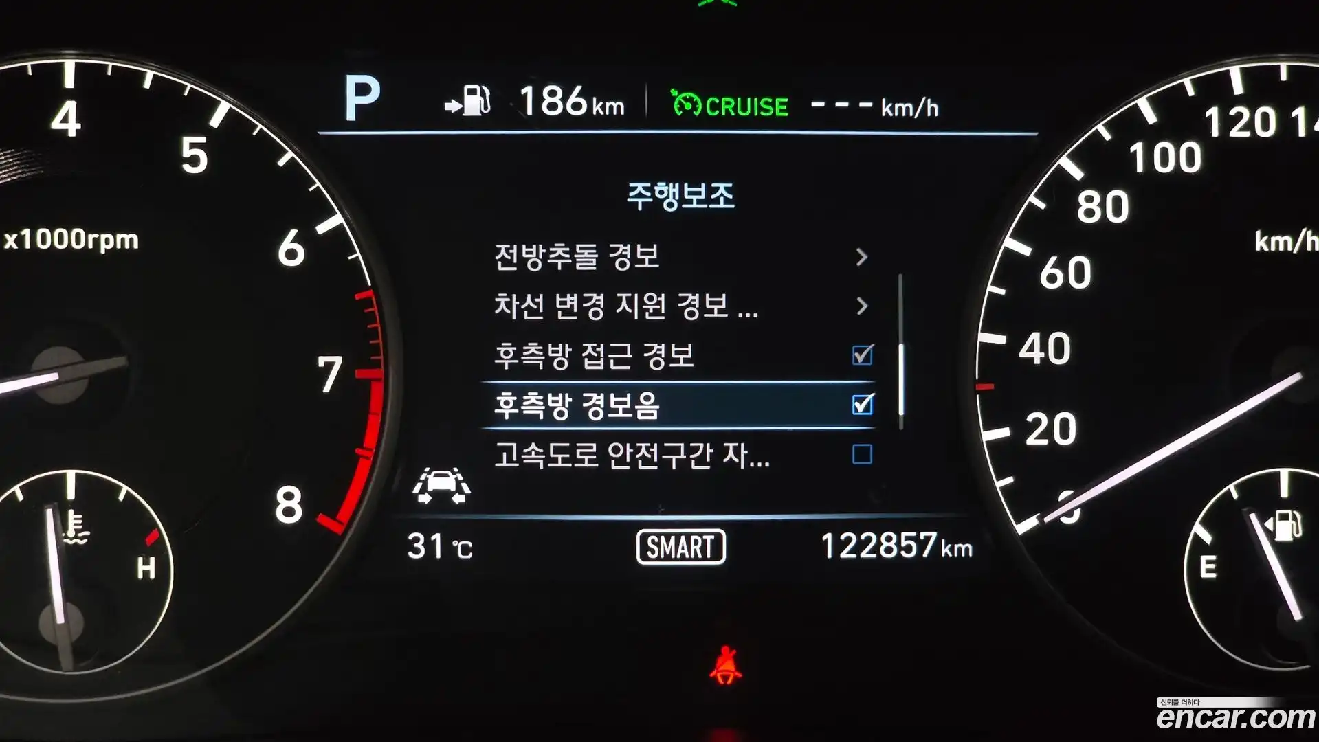 EQ900 Genesis 2018.3-OPTION-046