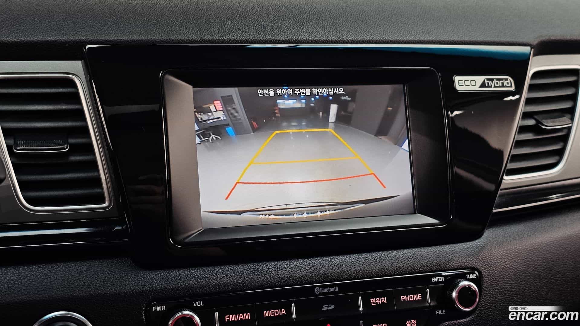Niro Kia 2016.6-OPTION-021