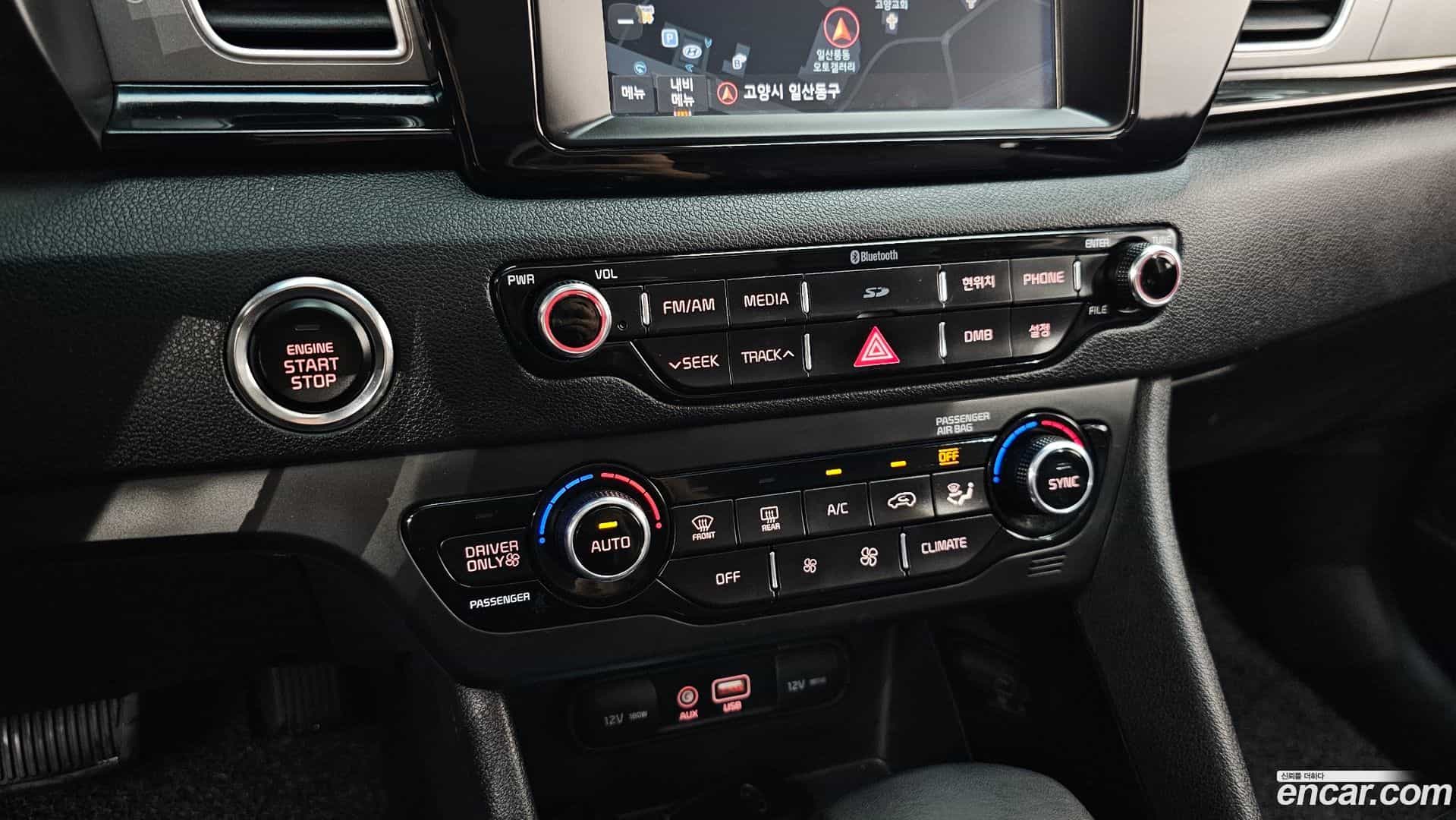 Niro Kia 2016.6-OPTION-023