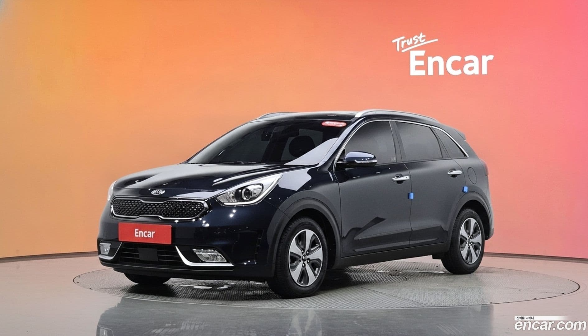 Main__Slider__Photo:Niro Kia 2016.6-0