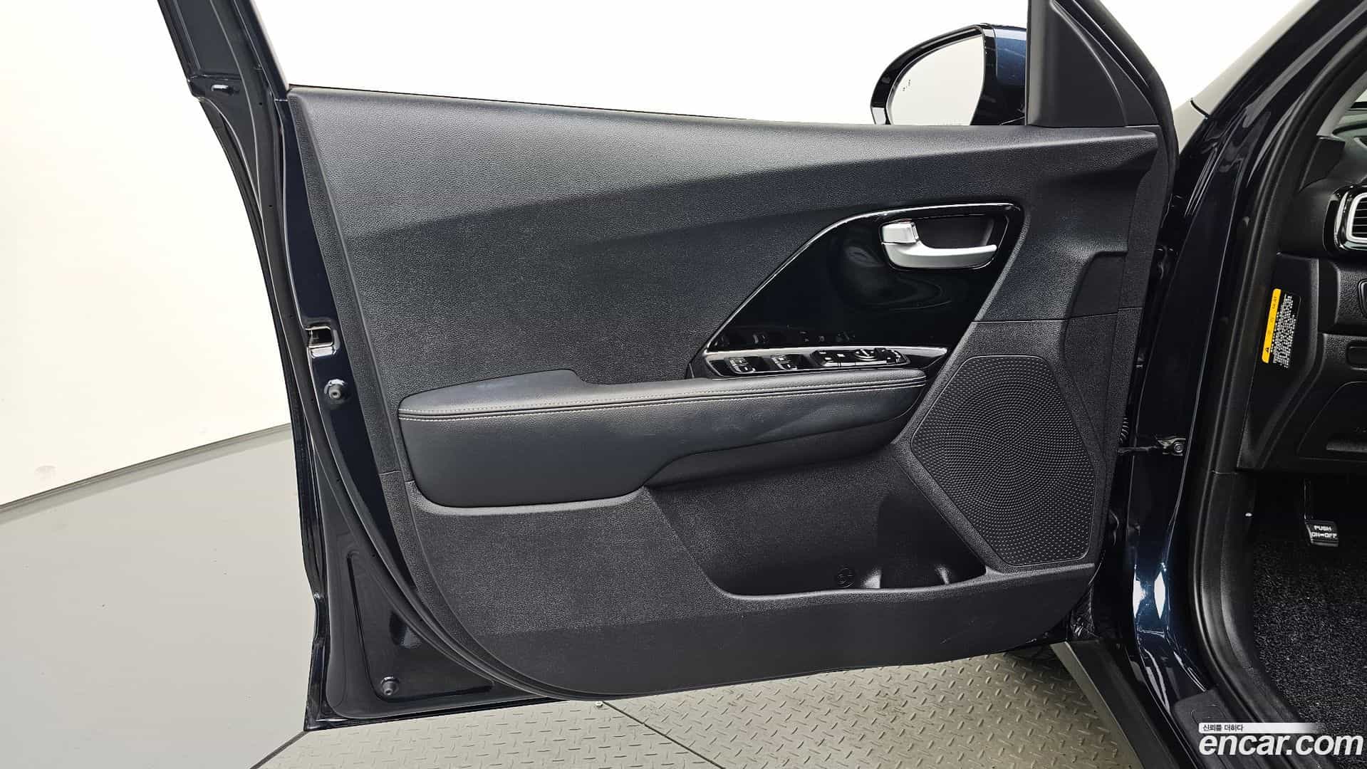 Niro Kia 2016.6-INNER-034