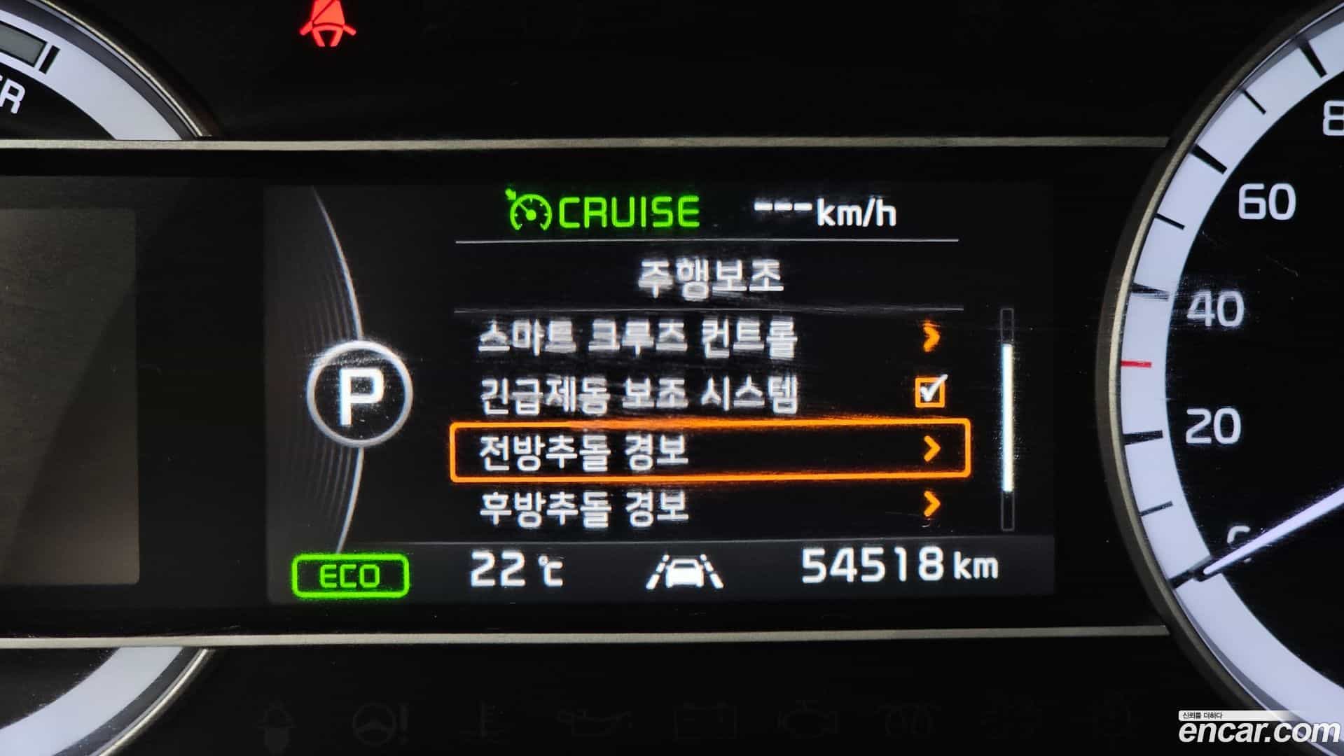 Niro Kia 2016.6-OPTION-042