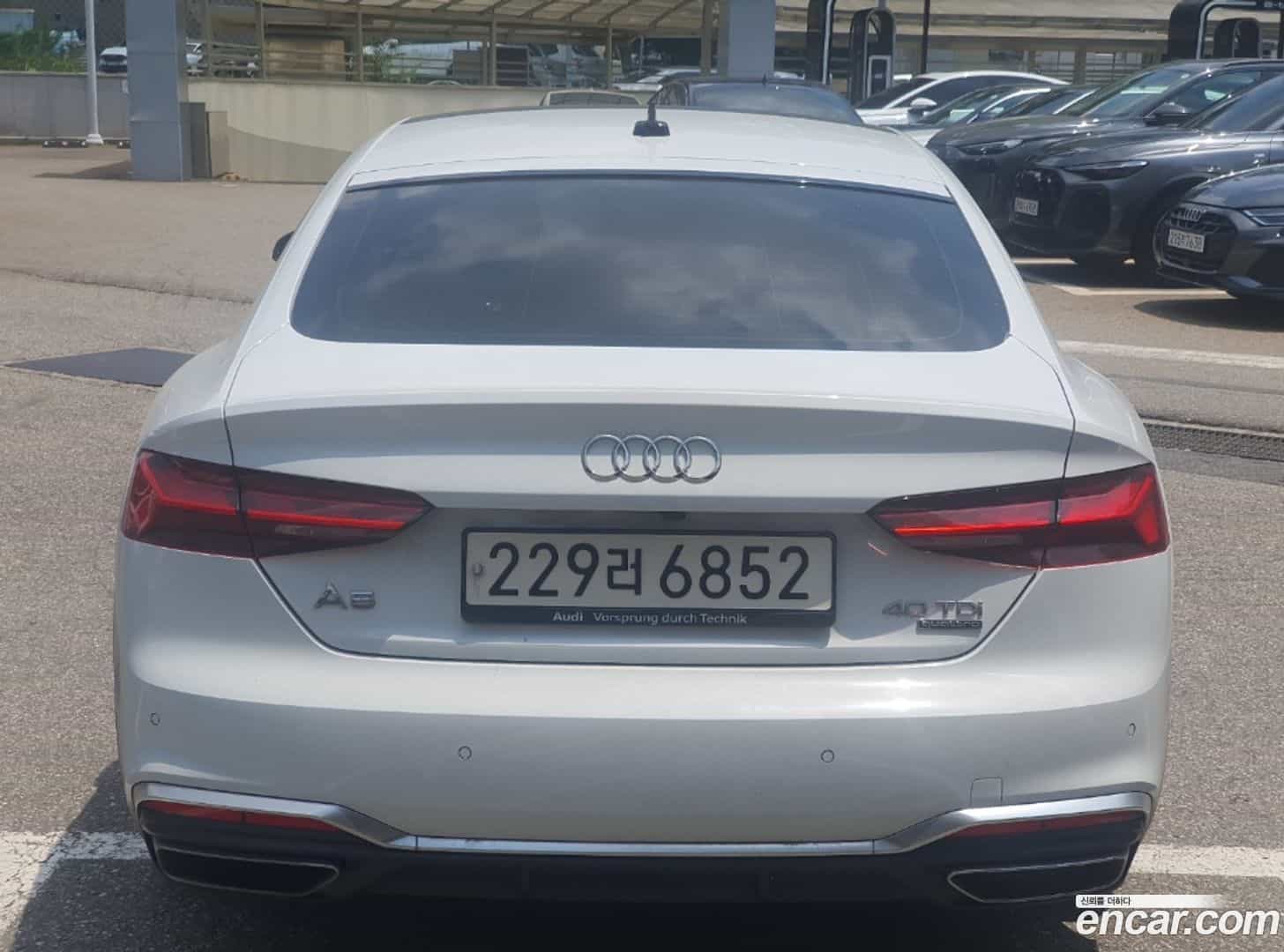 A5 Audi 2023.11-OUTER-003