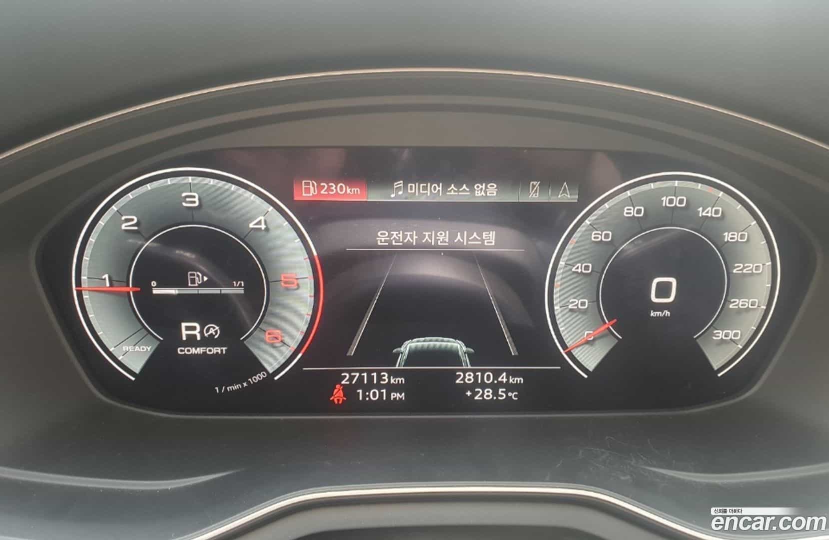 A5 Audi 2023.11-OUTER-004