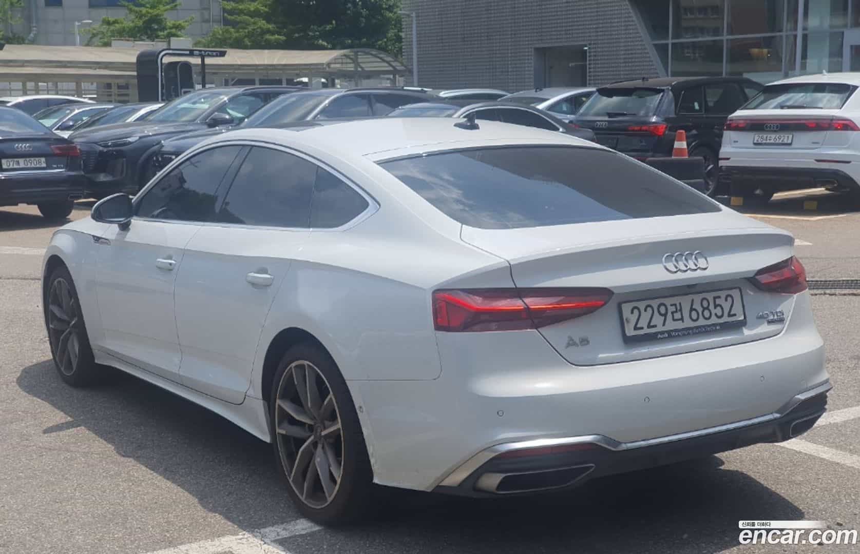 A5 Audi 2023.11-OUTER-005