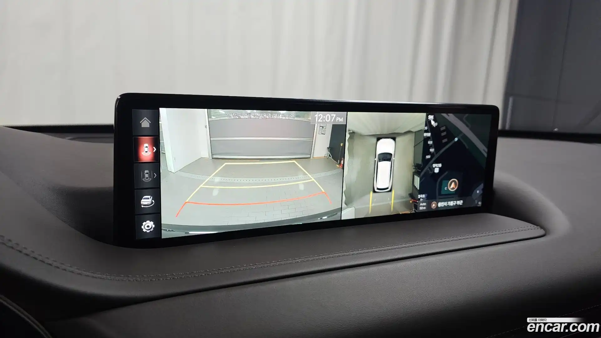 GV80 Genesis 2021.7-OPTION-018