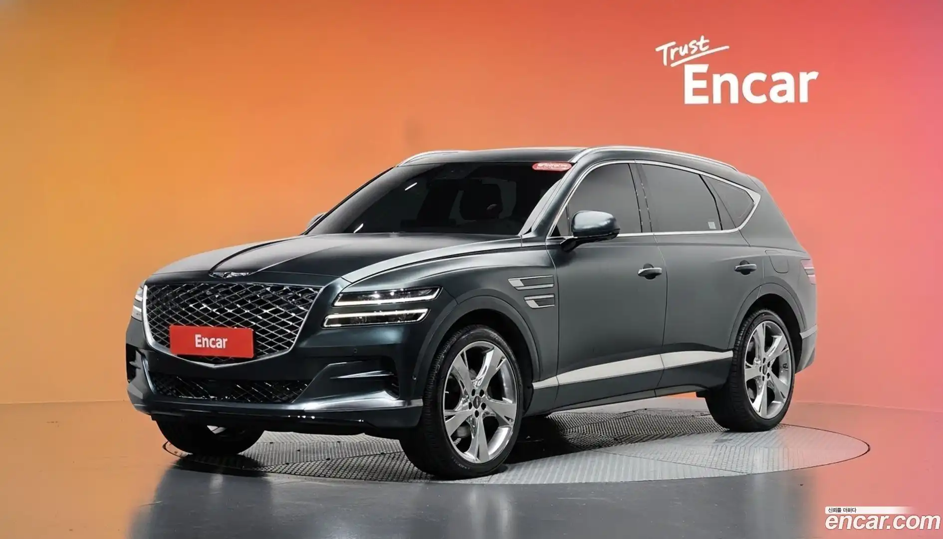 GV80 Genesis 2021.7-DIAG2-001