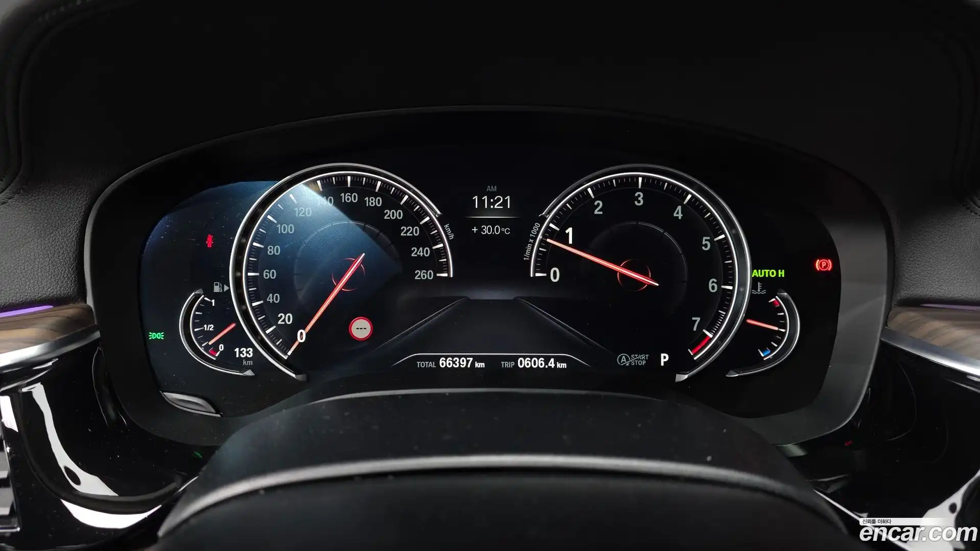 5-Series BMW 2018.5-INNER-008