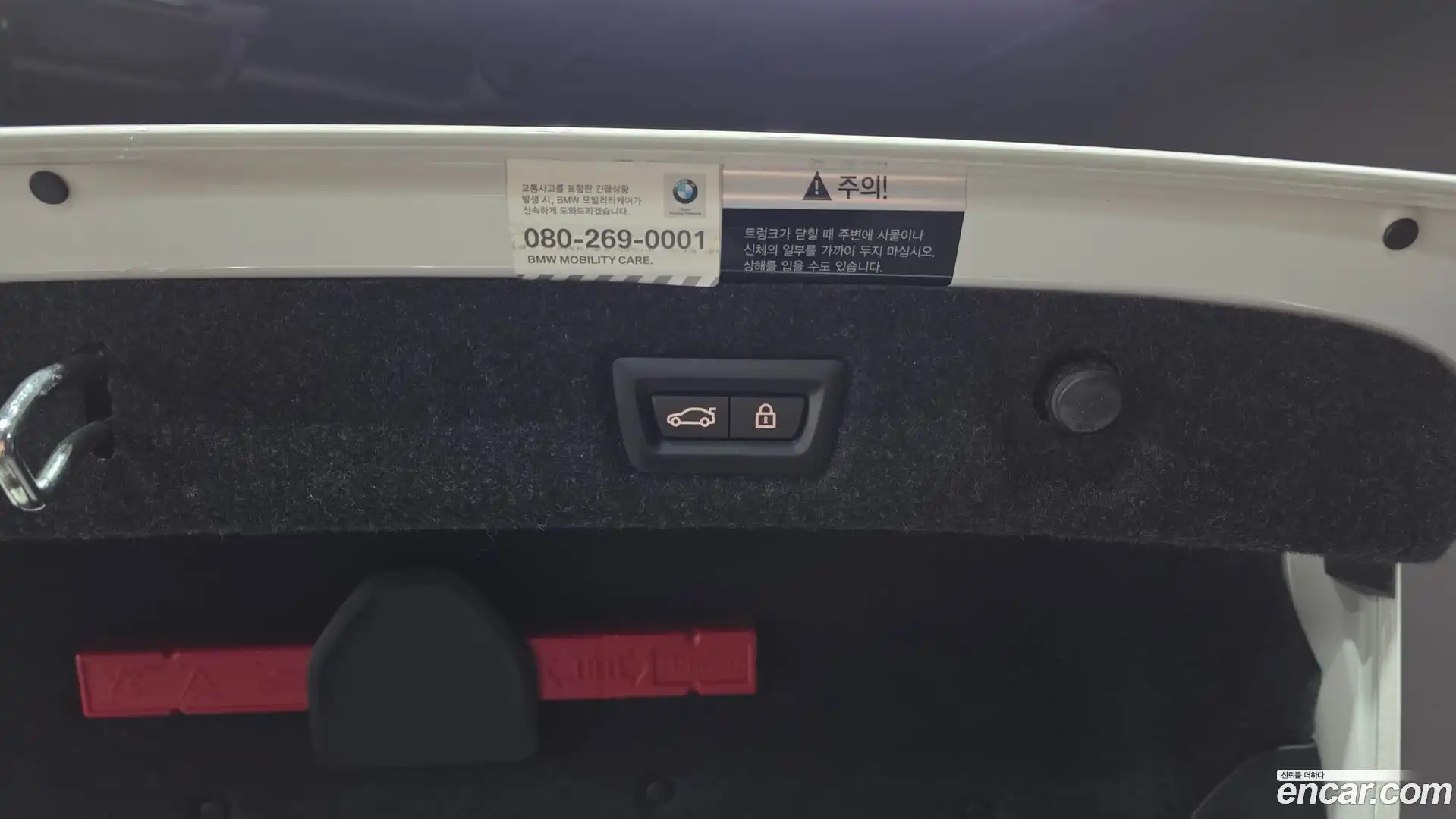 5-Series BMW 2018.5-OPTION-021