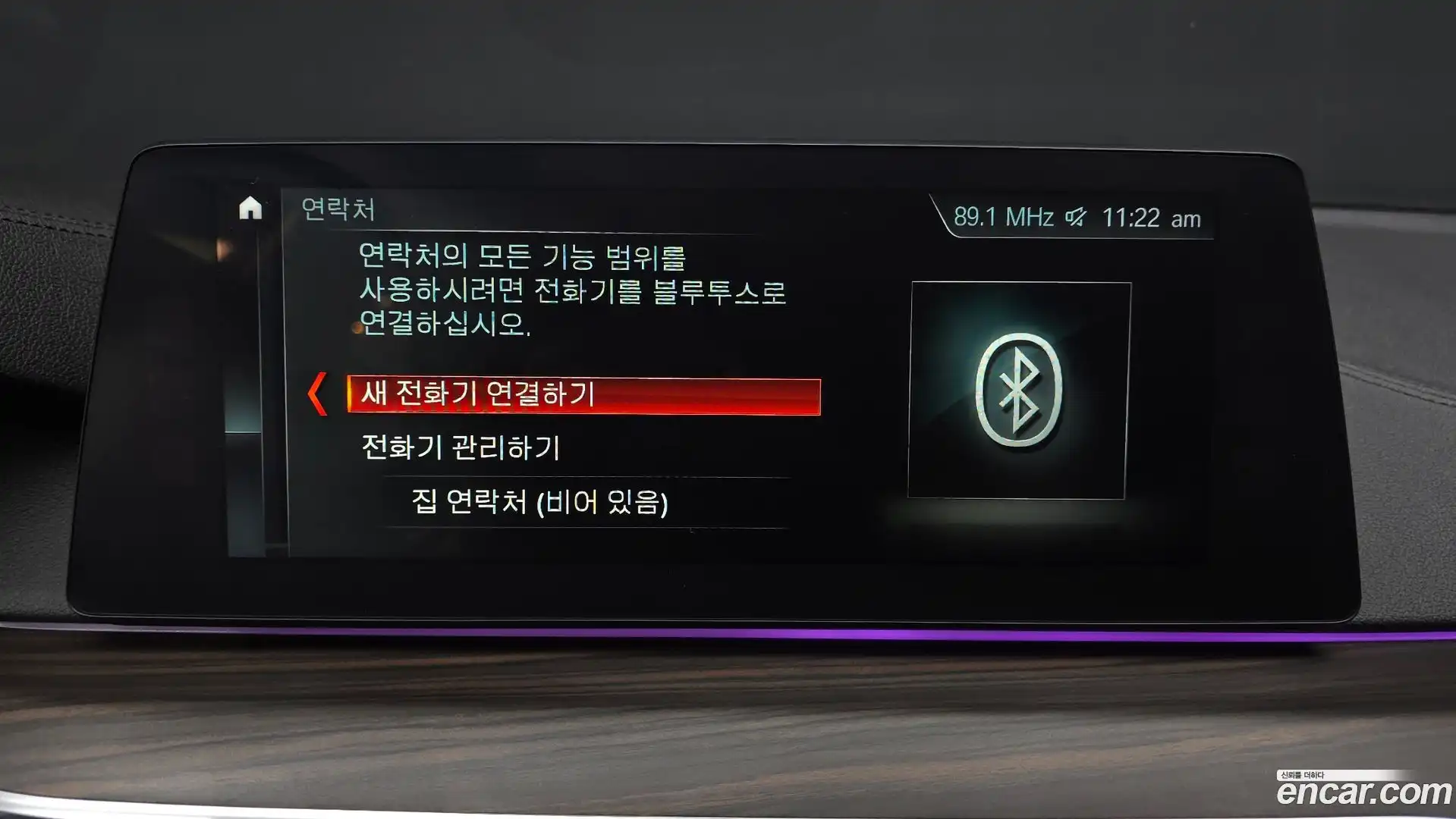 5-Series BMW 2018.5-OPTION-046