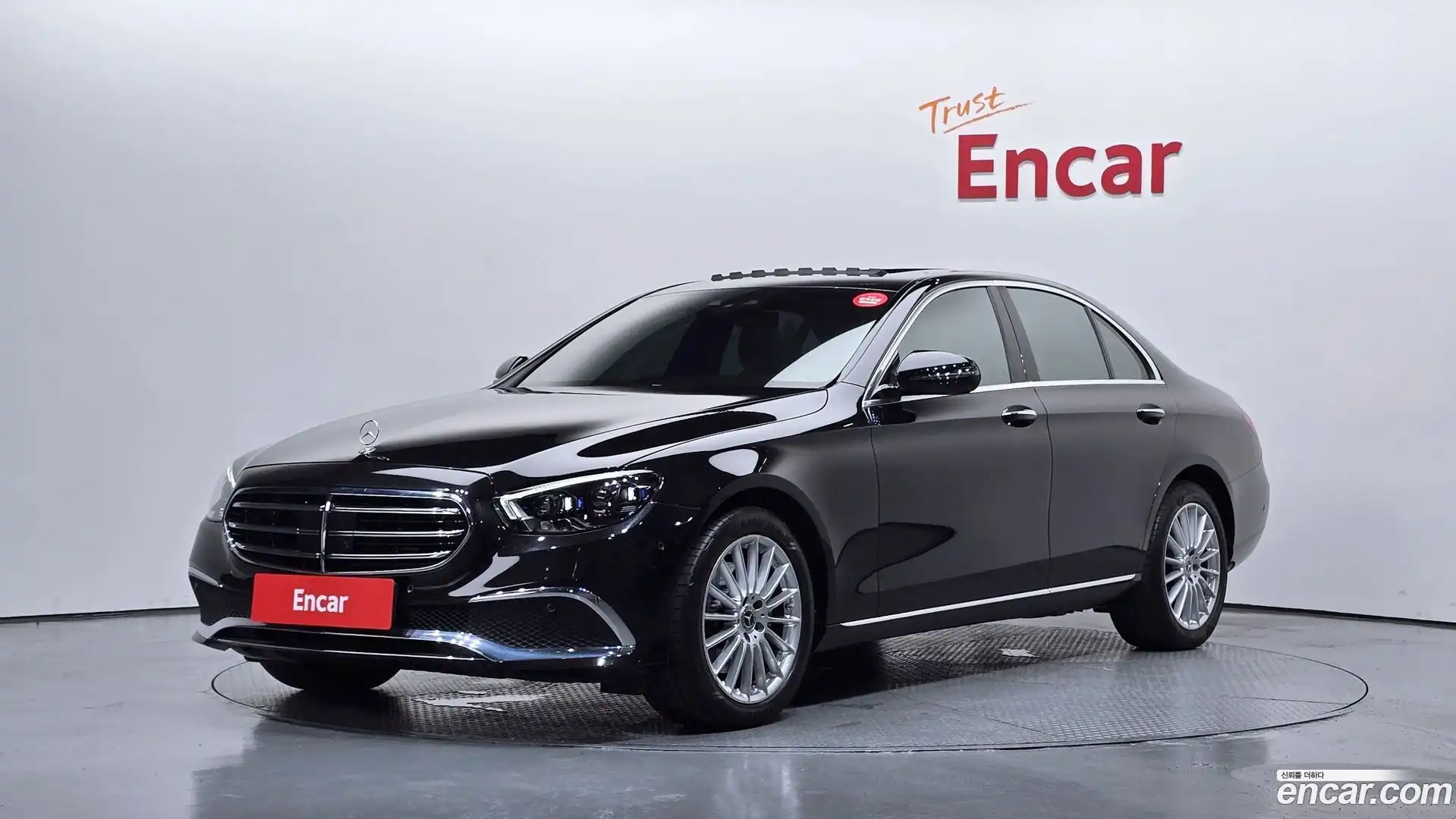 E-Class Mercedes-Benz 2021.7-OUTER-001