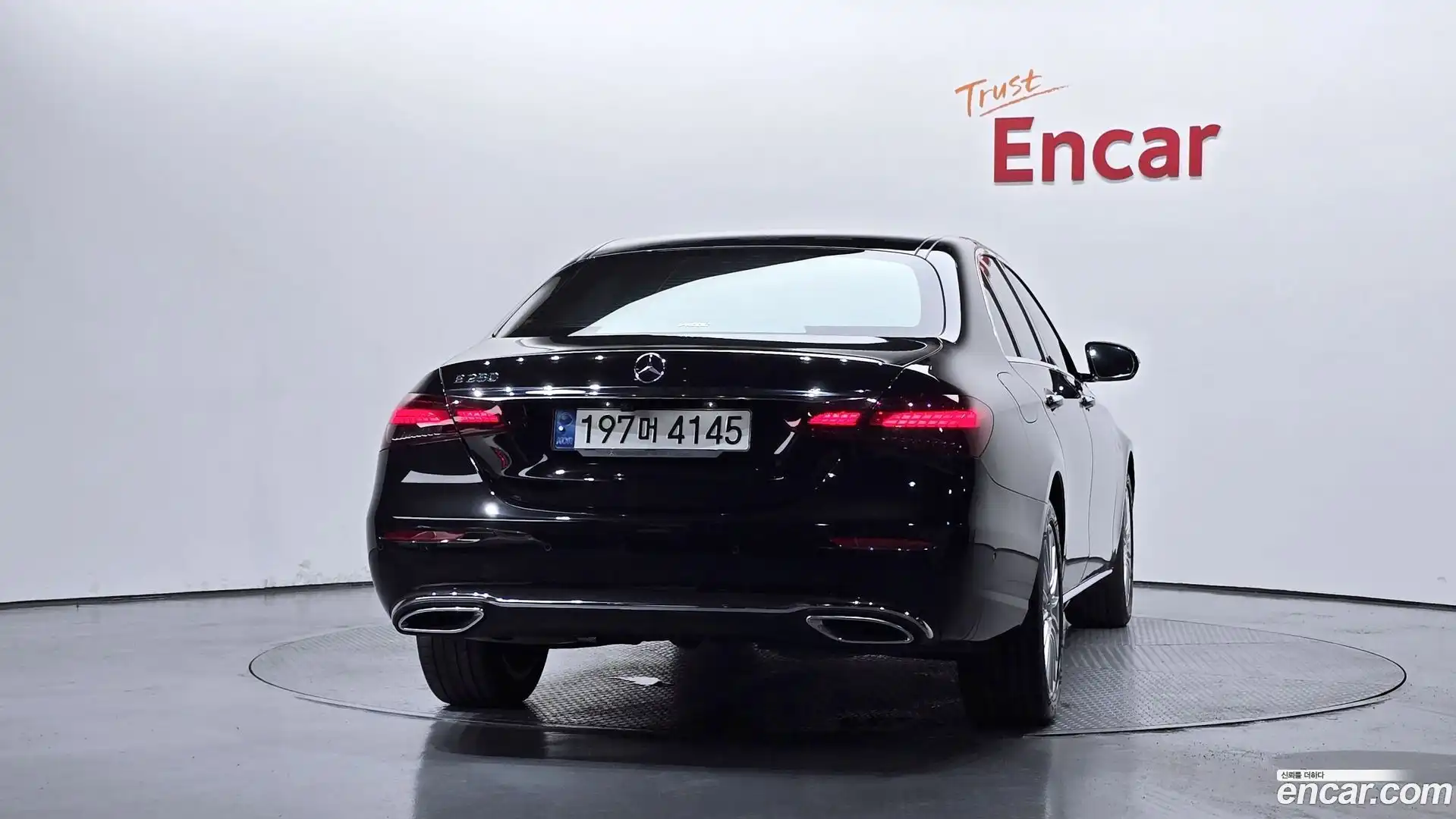 E-Class Mercedes-Benz 2021.7-OUTER-004
