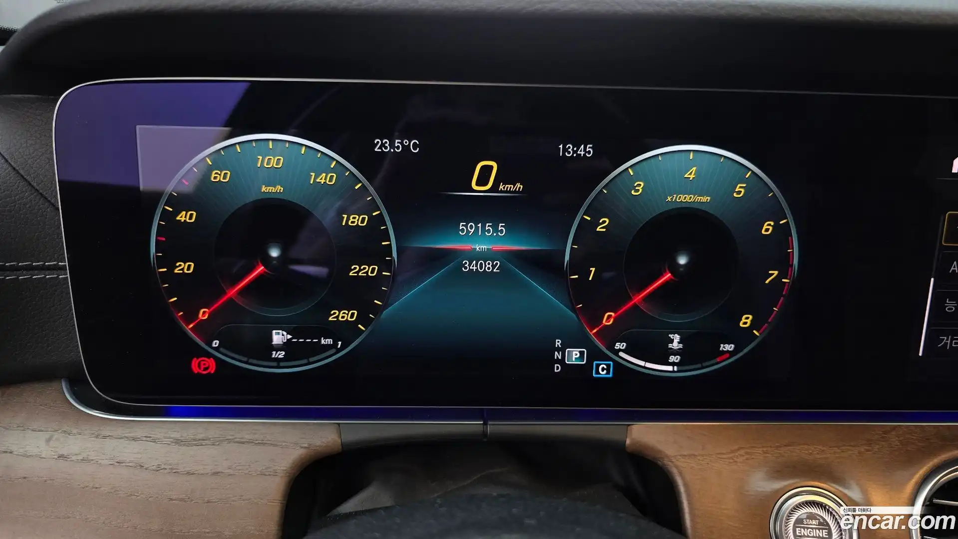 E-Class Mercedes-Benz 2021.7-INNER-008
