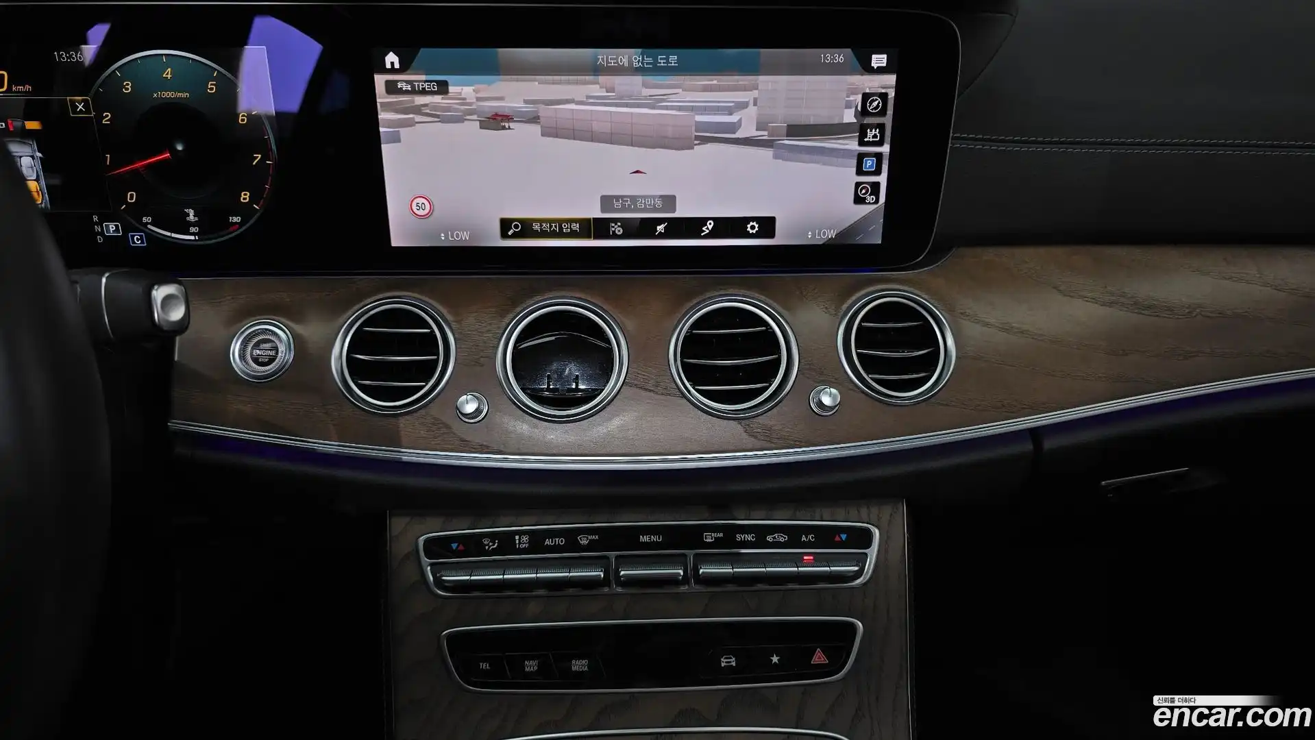 E-Class Mercedes-Benz 2021.7-OPTION-019
