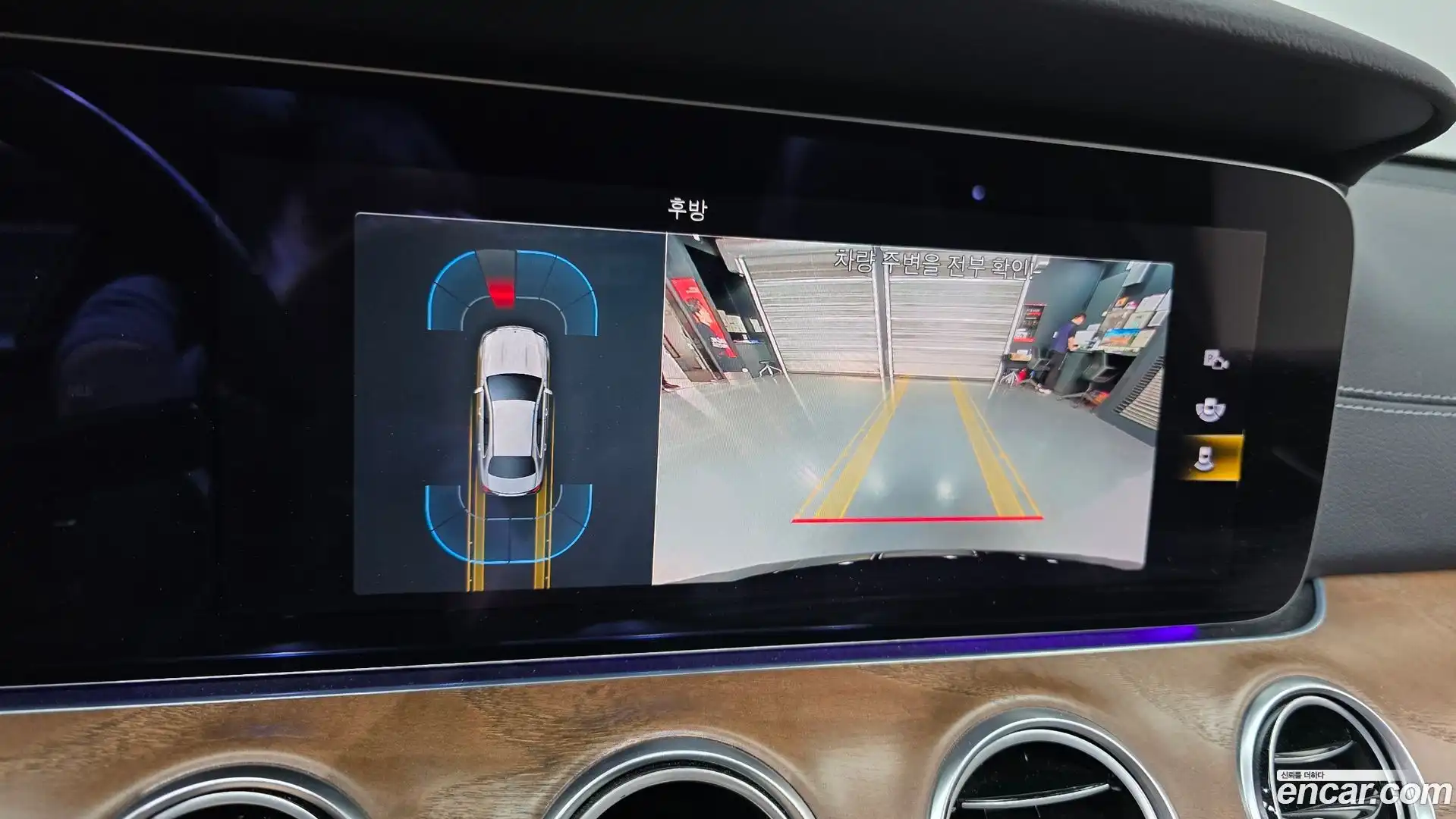 E-Class Mercedes-Benz 2021.7-OPTION-020