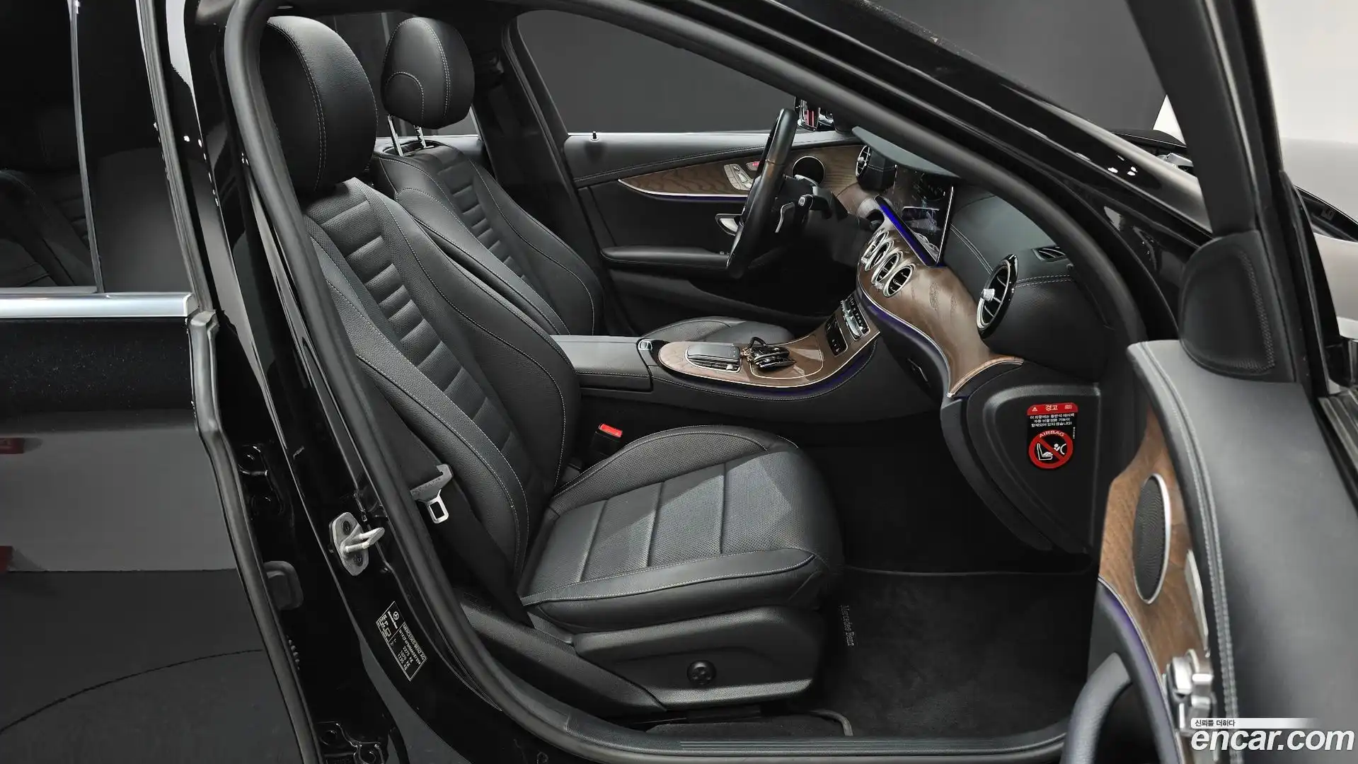 E-Class Mercedes-Benz 2021.7-INNER-036