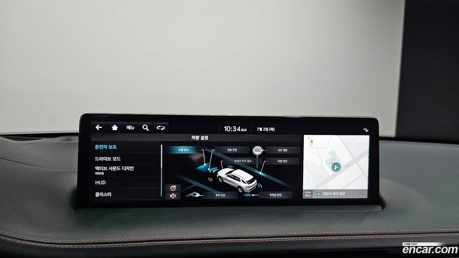 GV70 Genesis 2022.4-OPTION-017