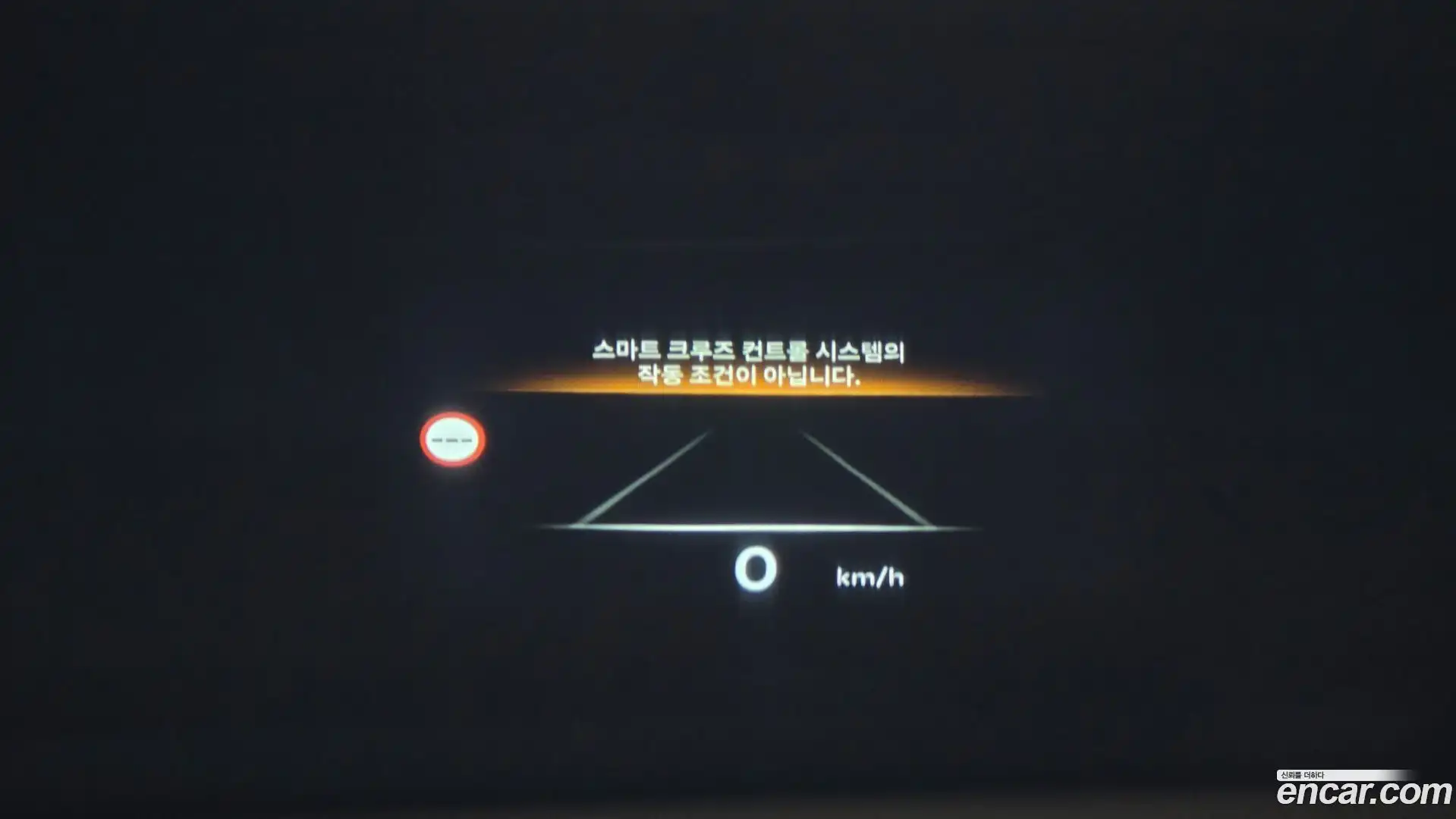 G80 Genesis 2024.3-OPTION-021
