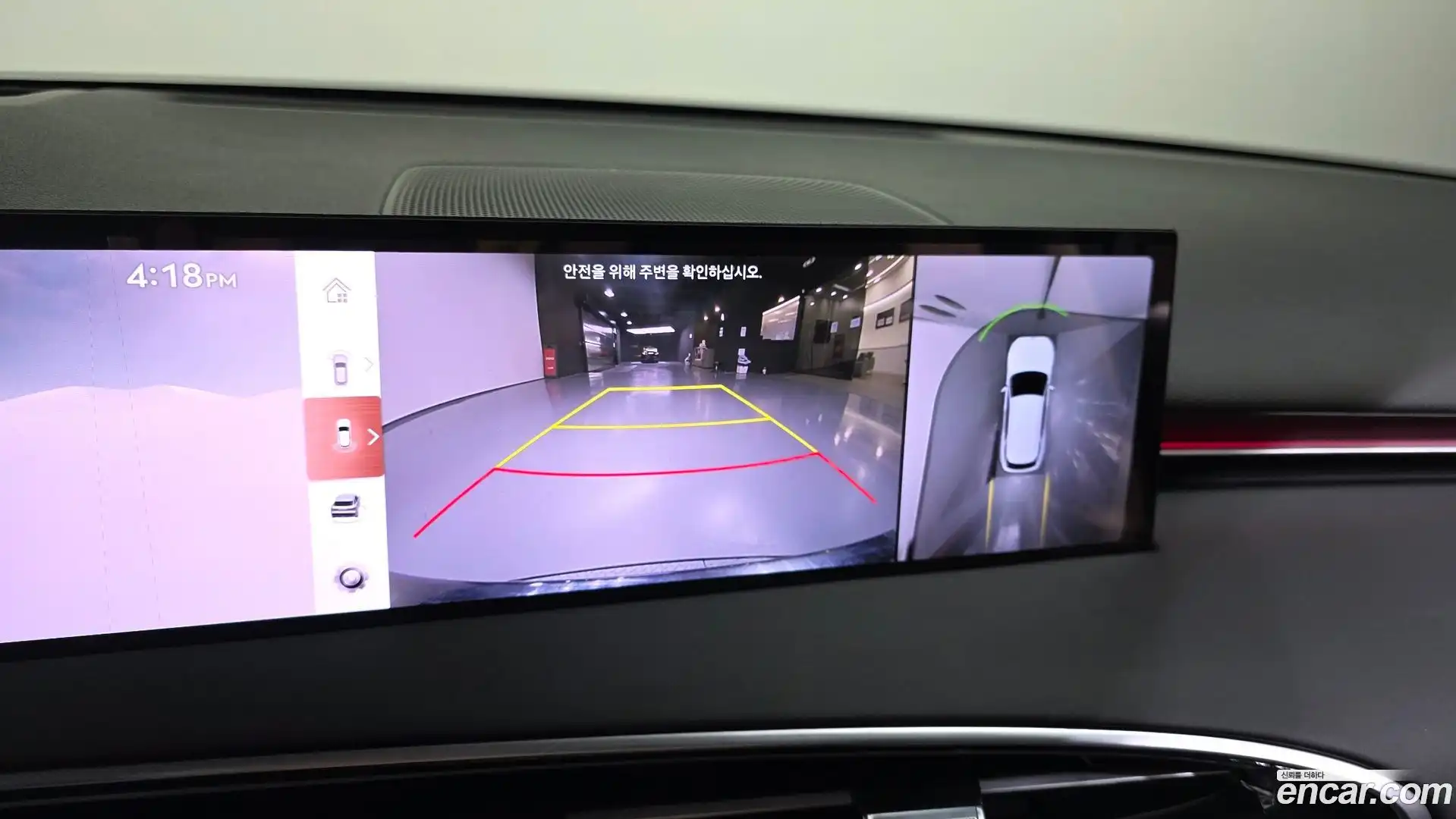 GV70 Genesis 2025.5-OPTION-019