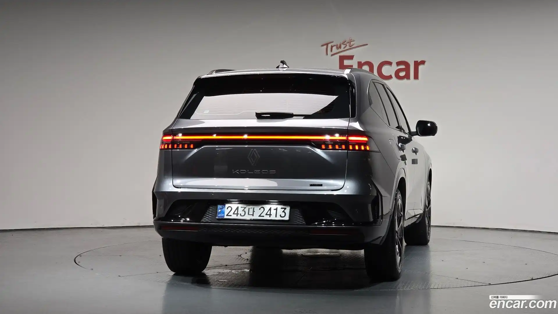 Grand Koleos Renault Korea 2024.10-OUTER-004