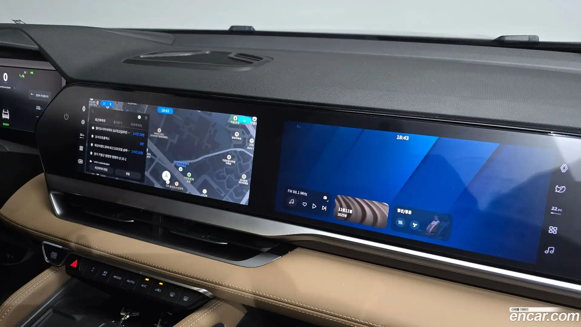 Grand Koleos Renault Korea 2024.10-OPTION-018