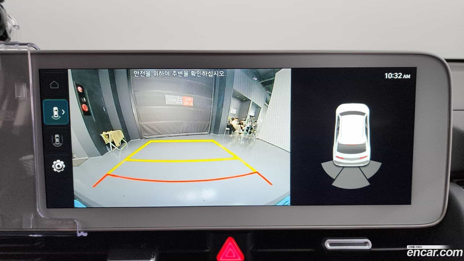 Ioniq5 Hyundai 2022.9-OPTION-018