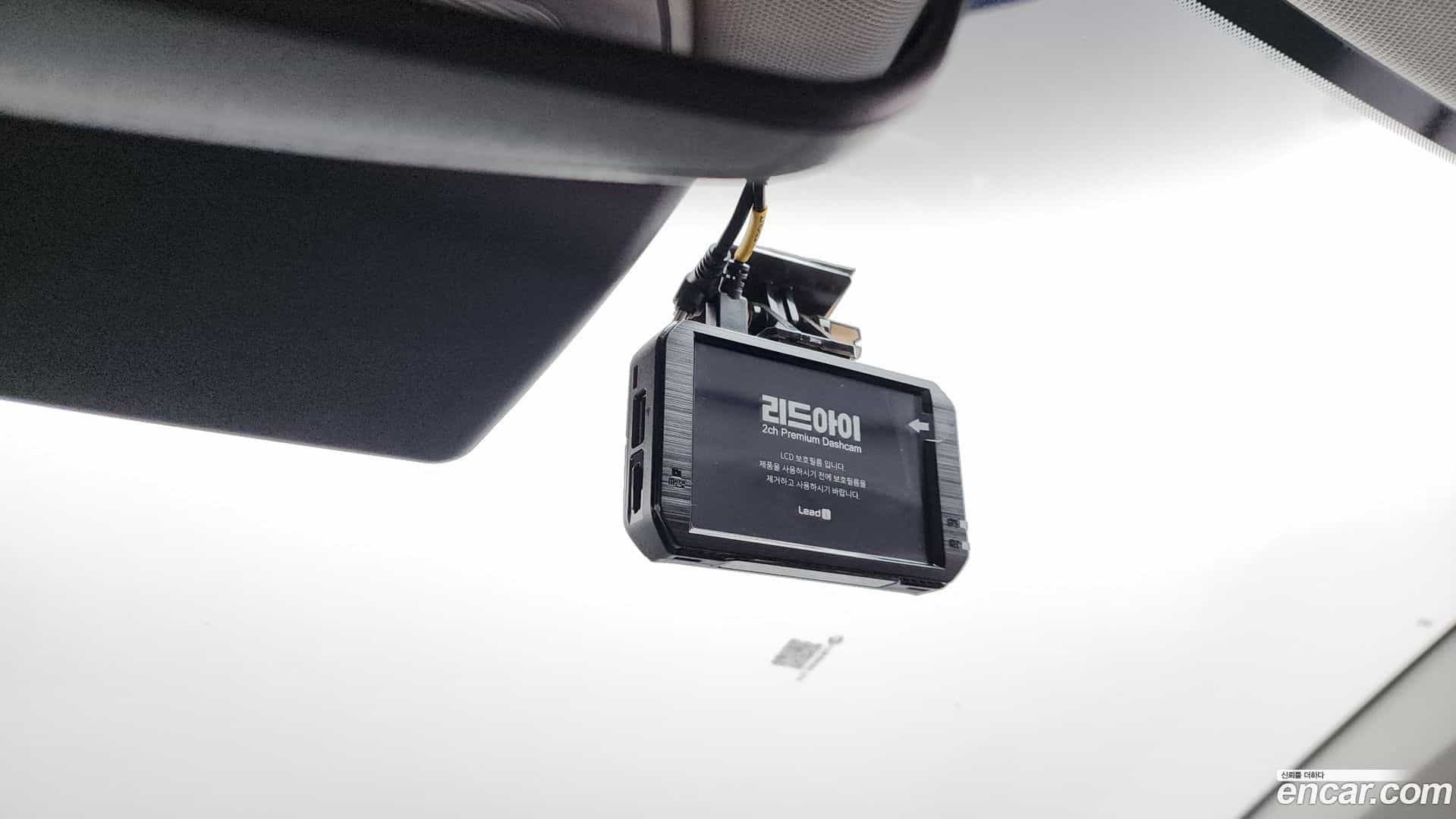 Ioniq5 Hyundai 2022.9-OPTION-040