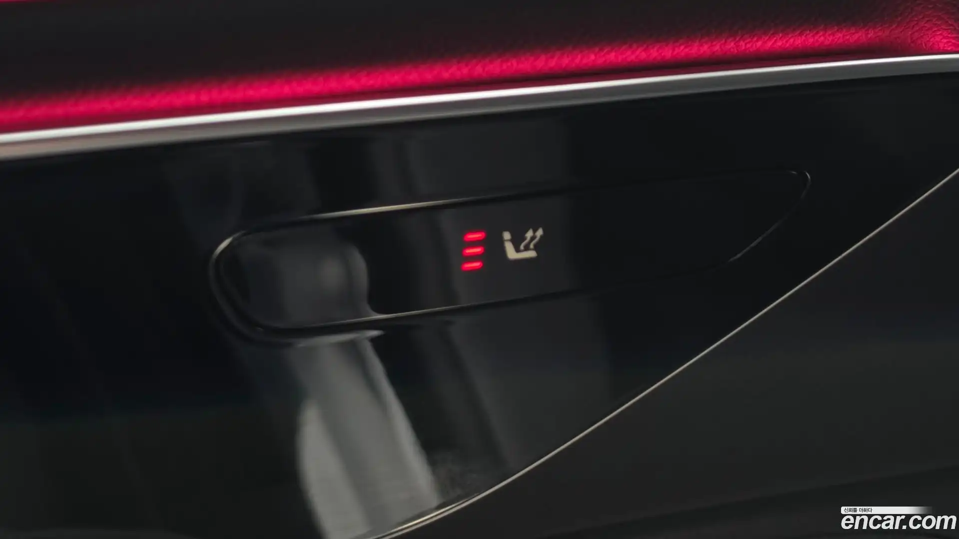 E-Class Mercedes-Benz 2024.4-OPTION-040