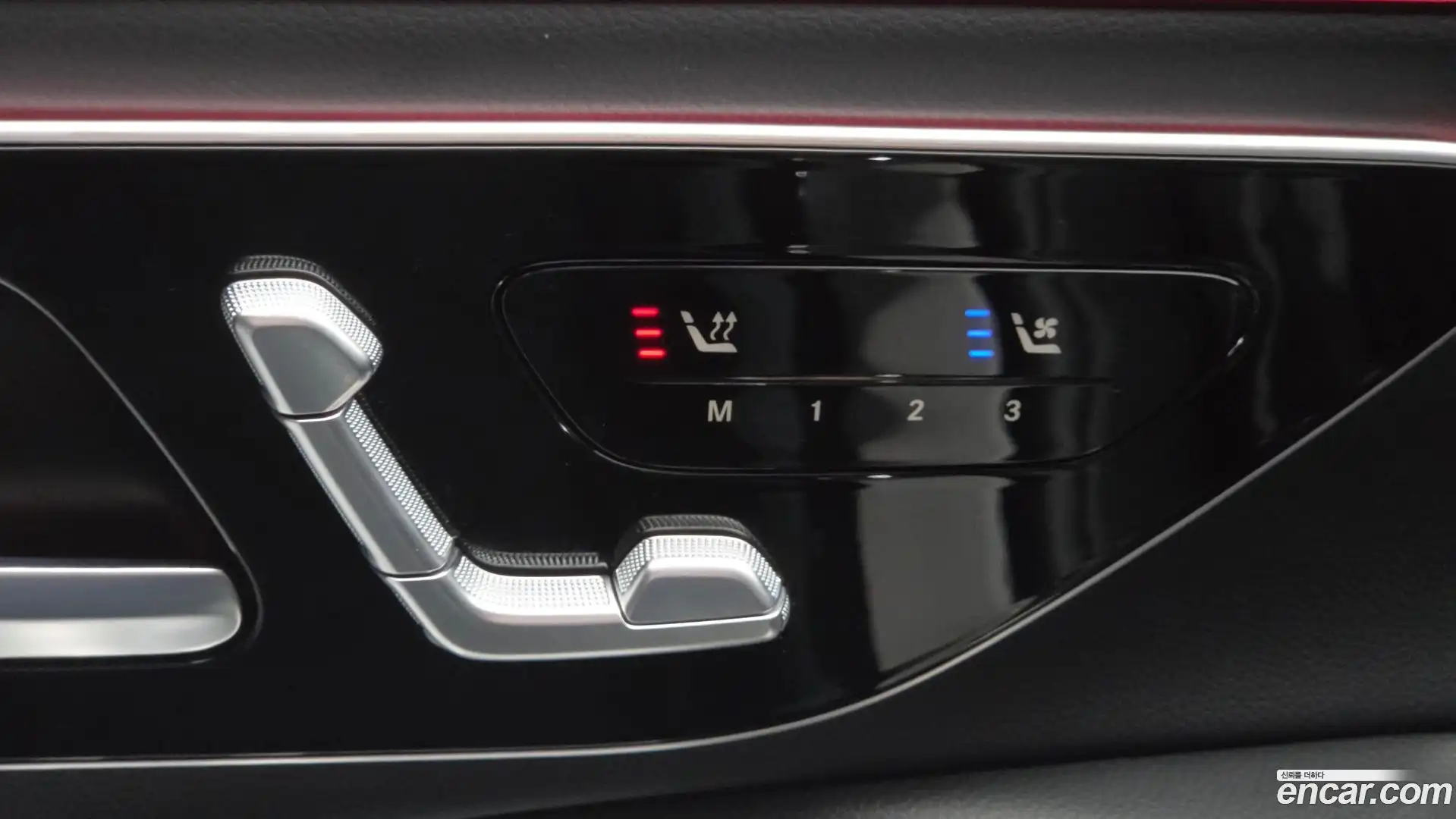 E-Class Mercedes-Benz 2024.4-OPTION-043