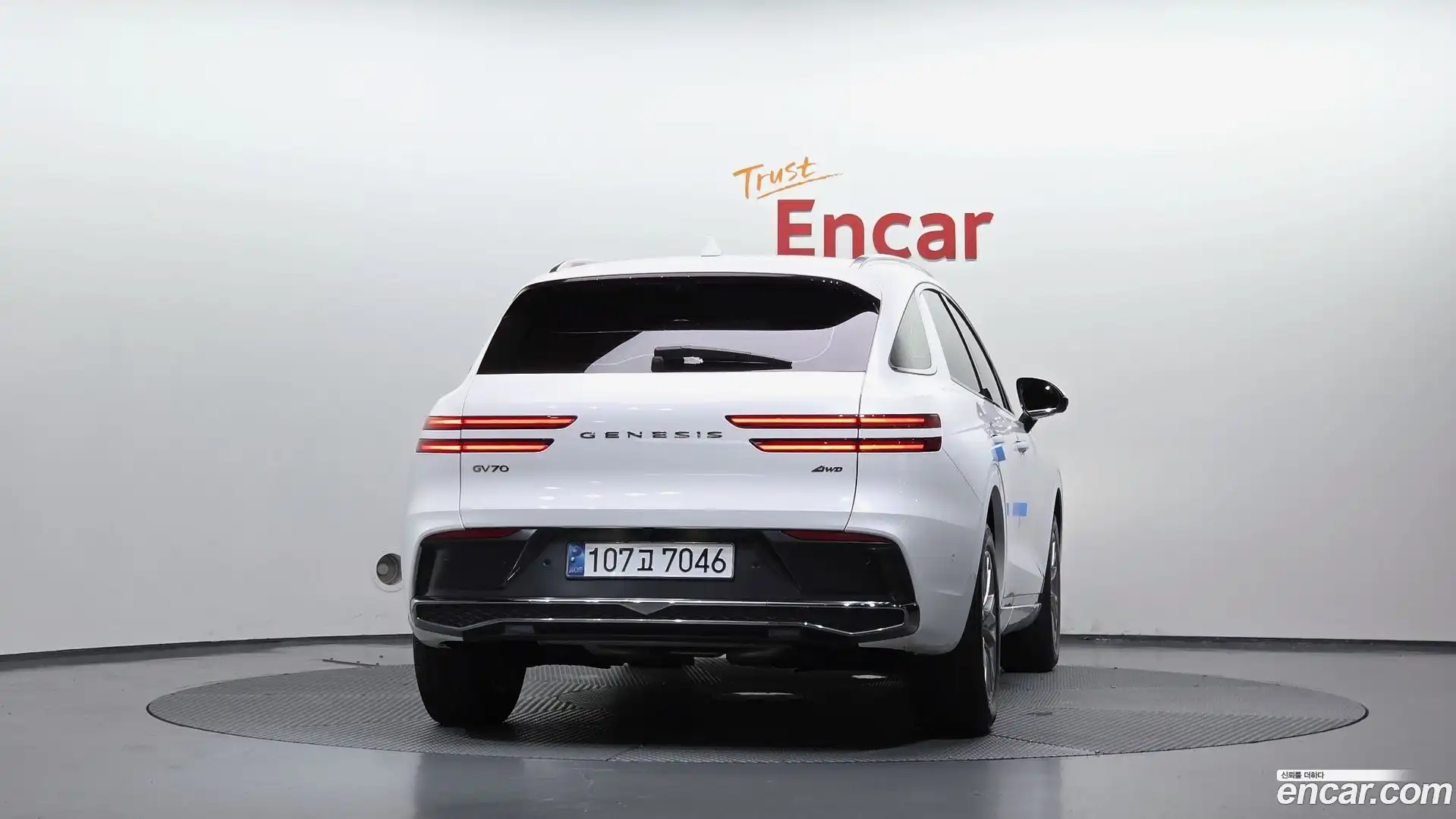GV70 Genesis 2024.9-OUTER-004