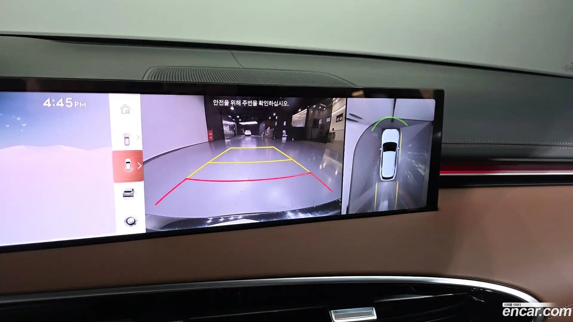 GV70 Genesis 2024.9-OPTION-020
