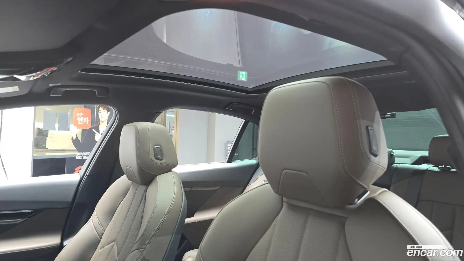 5-Series BMW 2024.3-OPTION-023