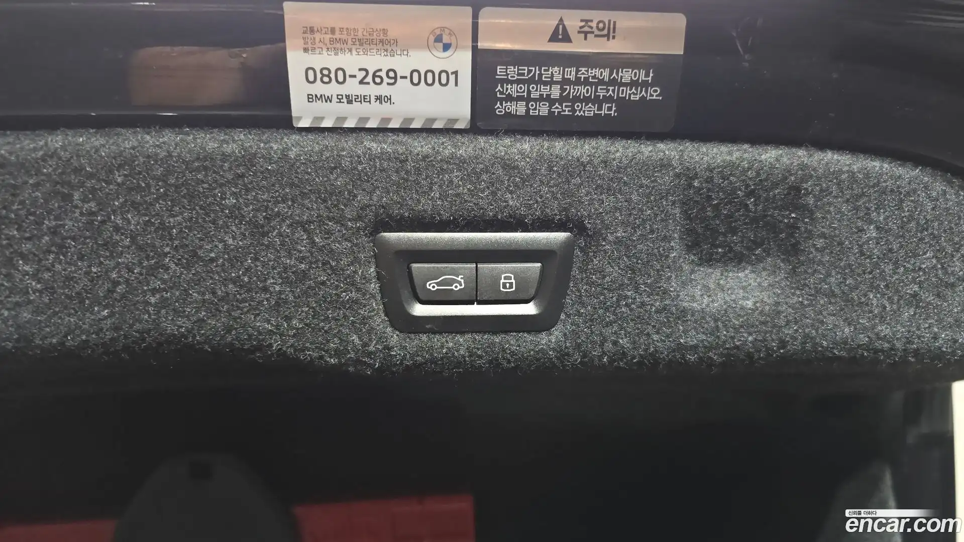 5-Series BMW 2024.3-OPTION-024