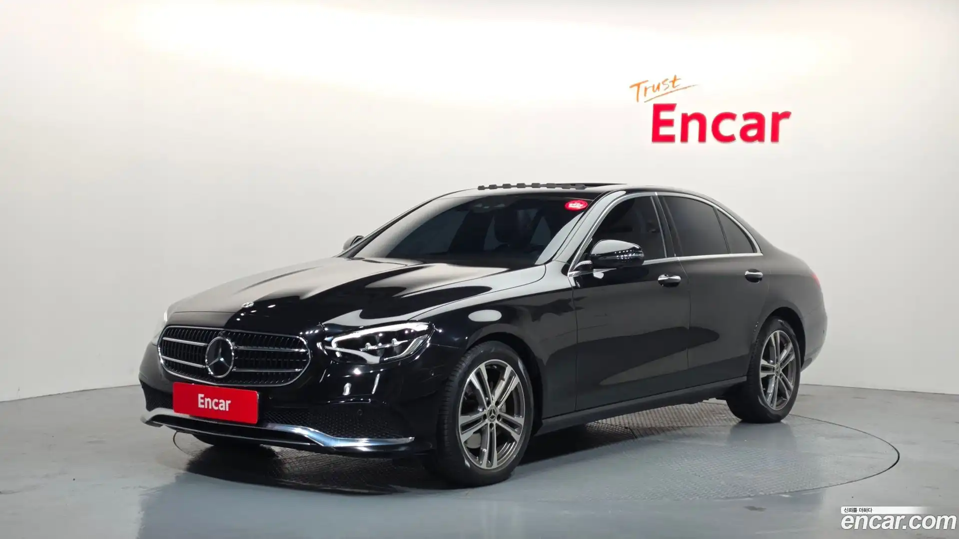 E-Class Mercedes-Benz 2023.10-OUTER-001
