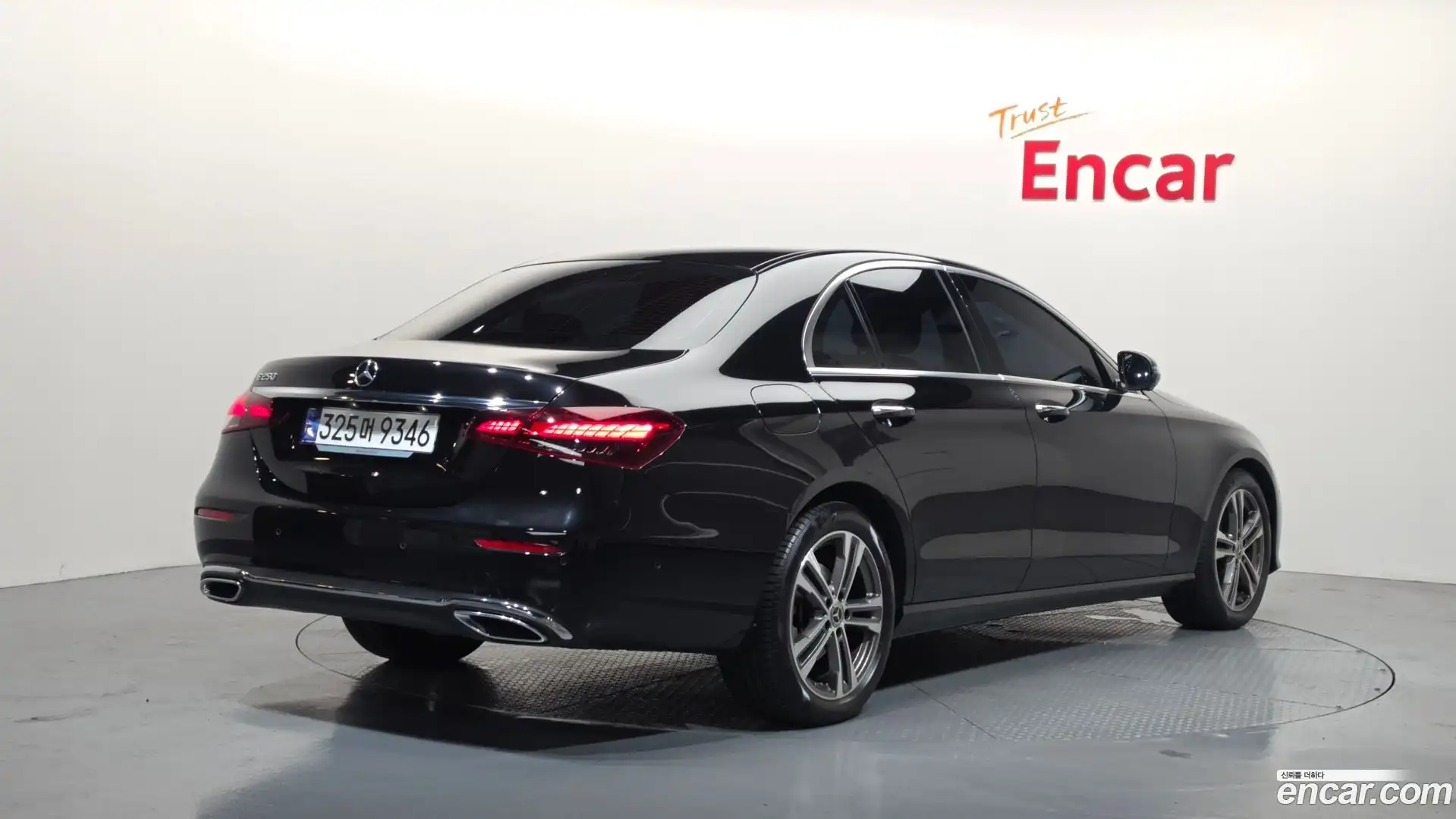 E-Class Mercedes-Benz 2023.10-OUTER-002