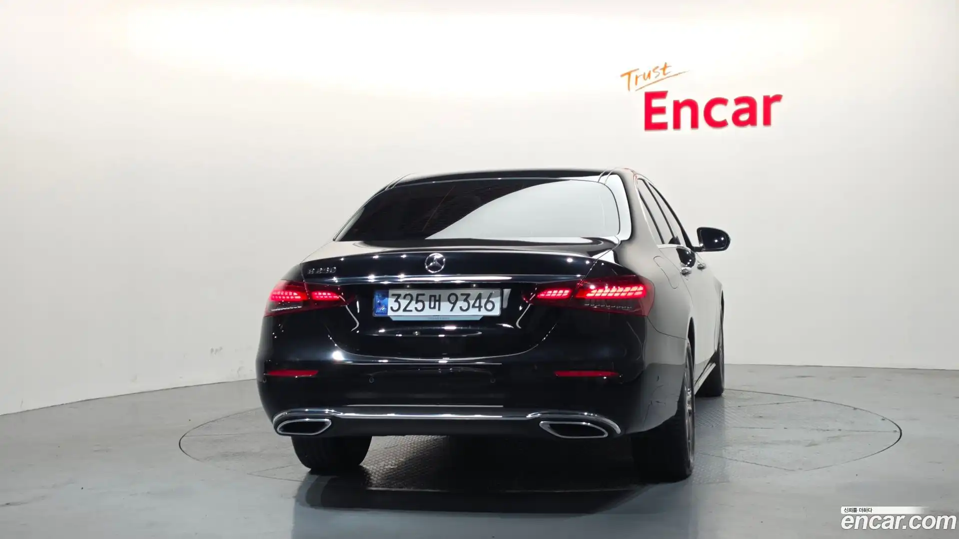 E-Class Mercedes-Benz 2023.10-OUTER-004