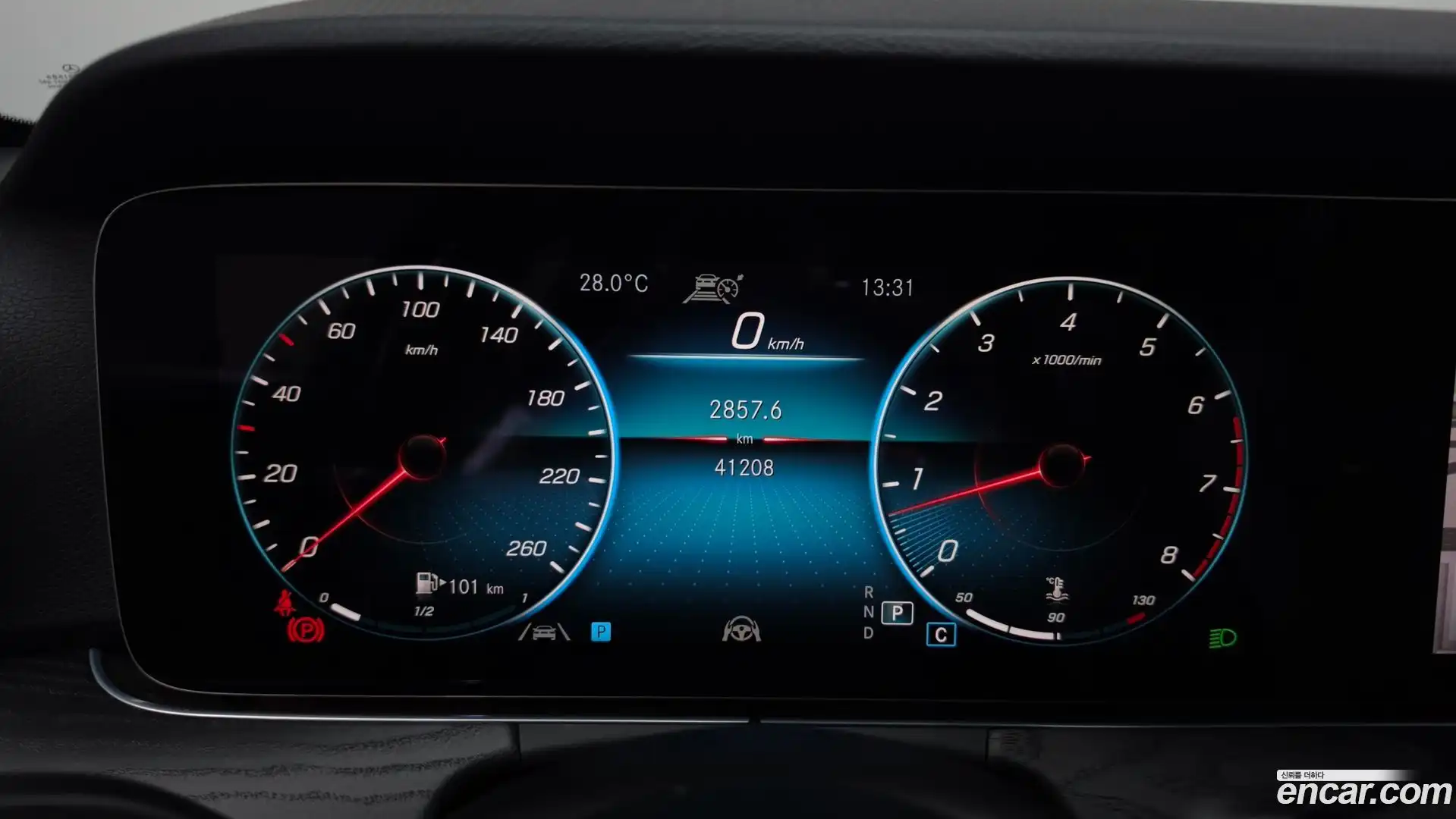 E-Class Mercedes-Benz 2023.10-INNER-008