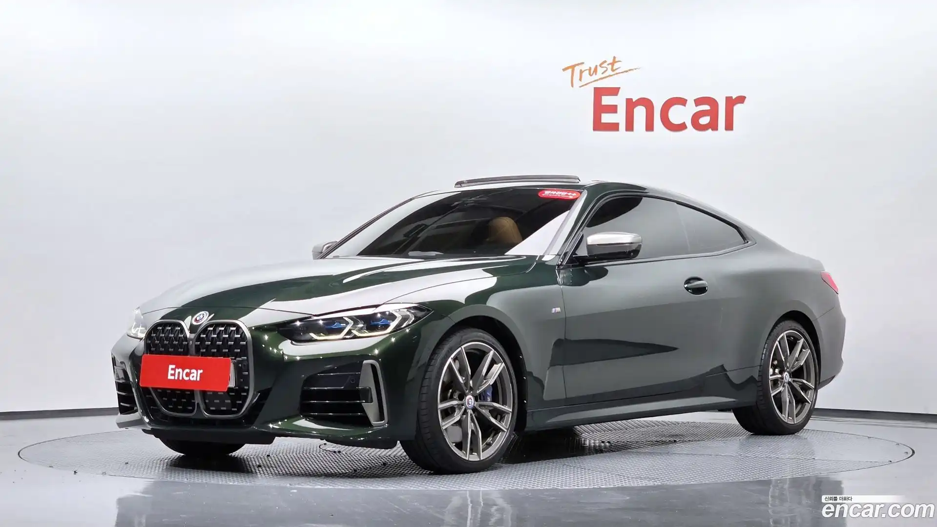 4-Series BMW 2022.7-THUMBNAIL-011