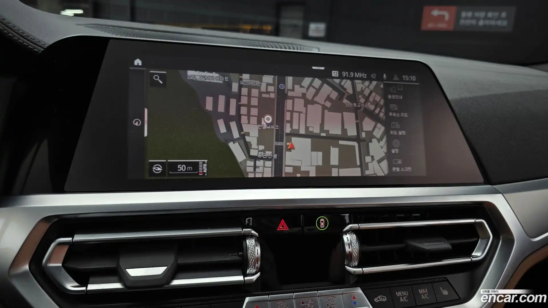 4-Series BMW 2022.7-OPTION-018