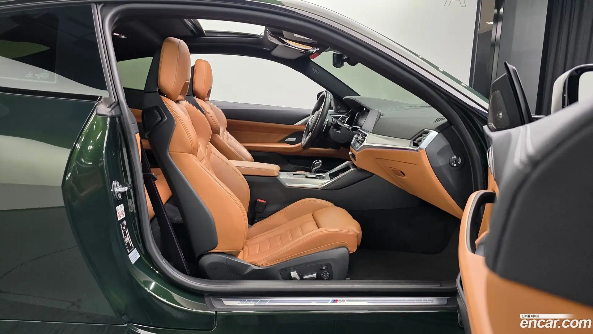 4-Series BMW 2022.7-INNER-036