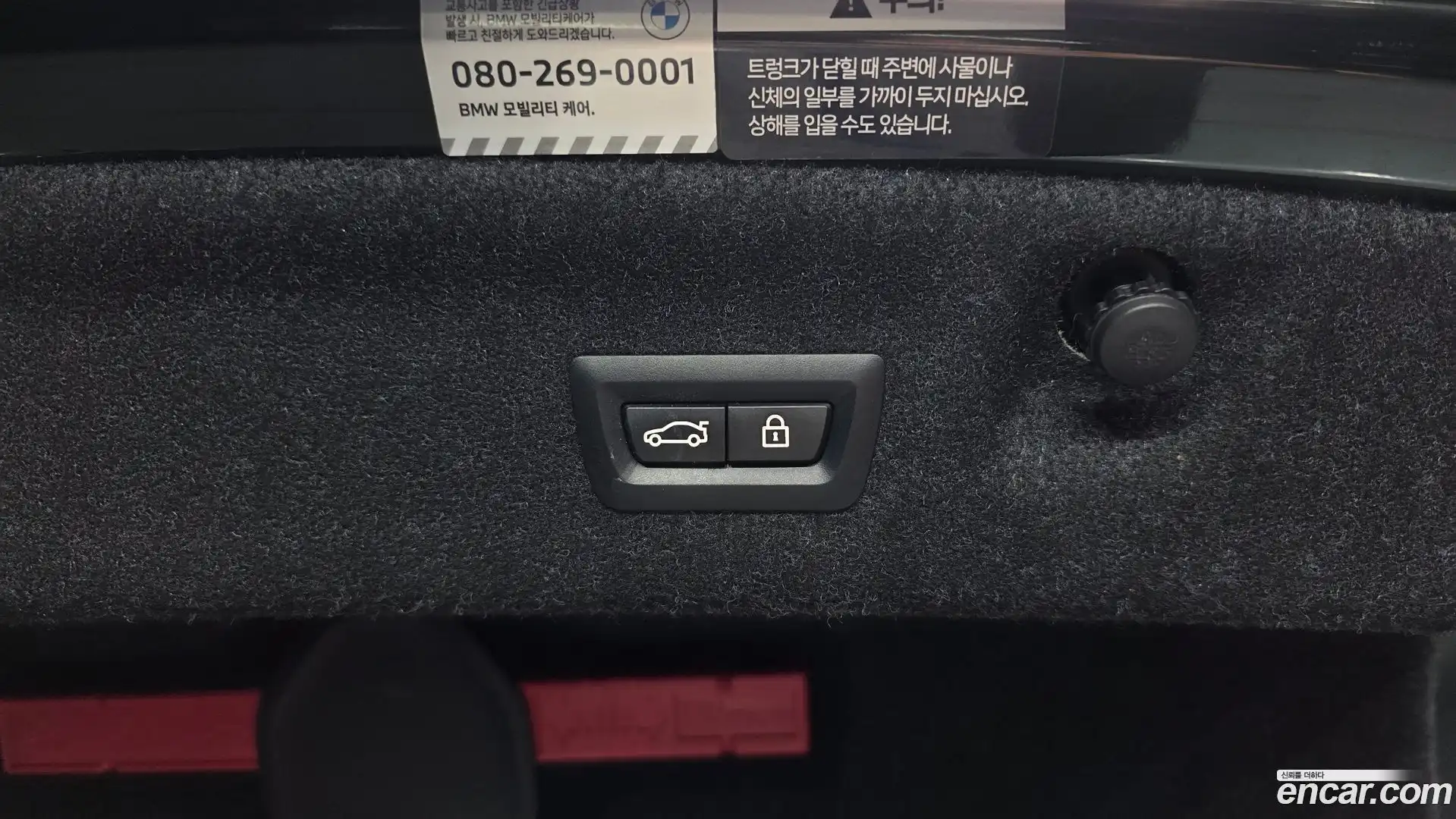 4-Series BMW 2022.7-OPTION-043