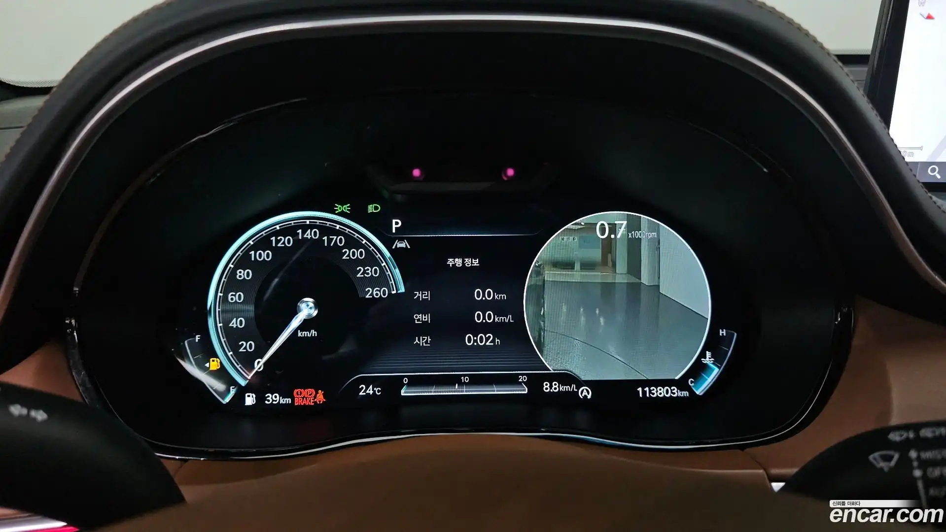 GV70 Genesis 2021.6-INNER-008