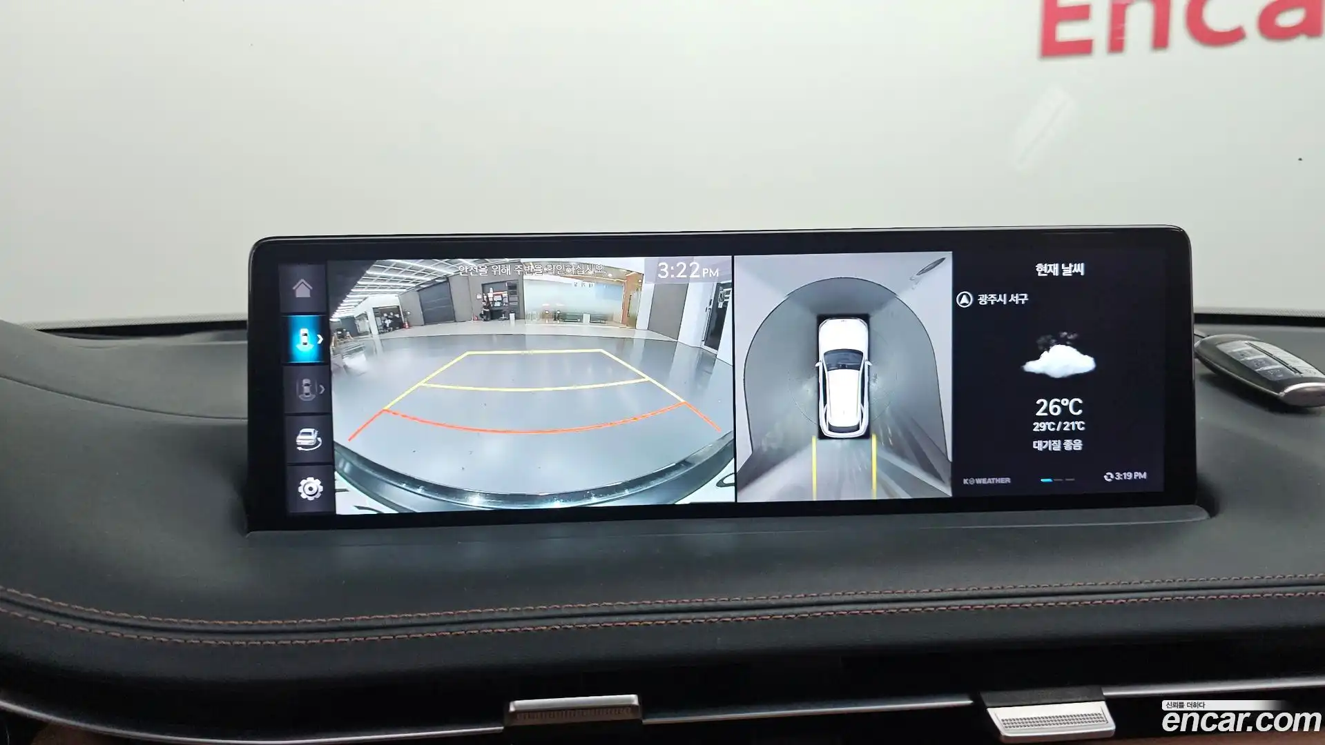 GV70 Genesis 2021.6-OPTION-019