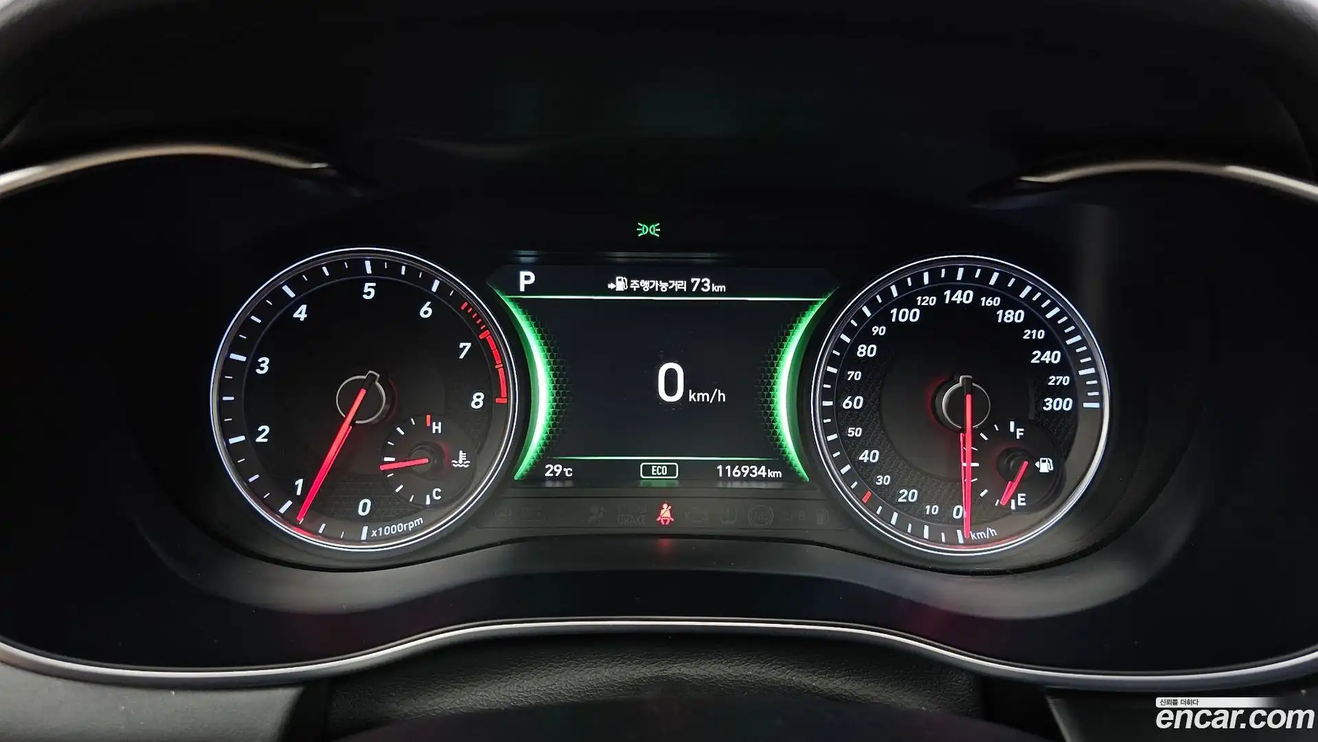 G70 Genesis 2017.11-INNER-008