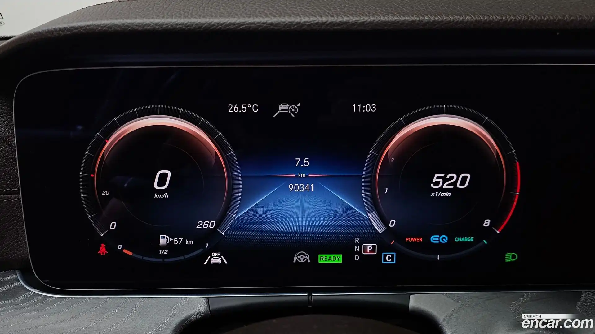 CLS-Class Mercedes-Benz 2021.4-INNER-008