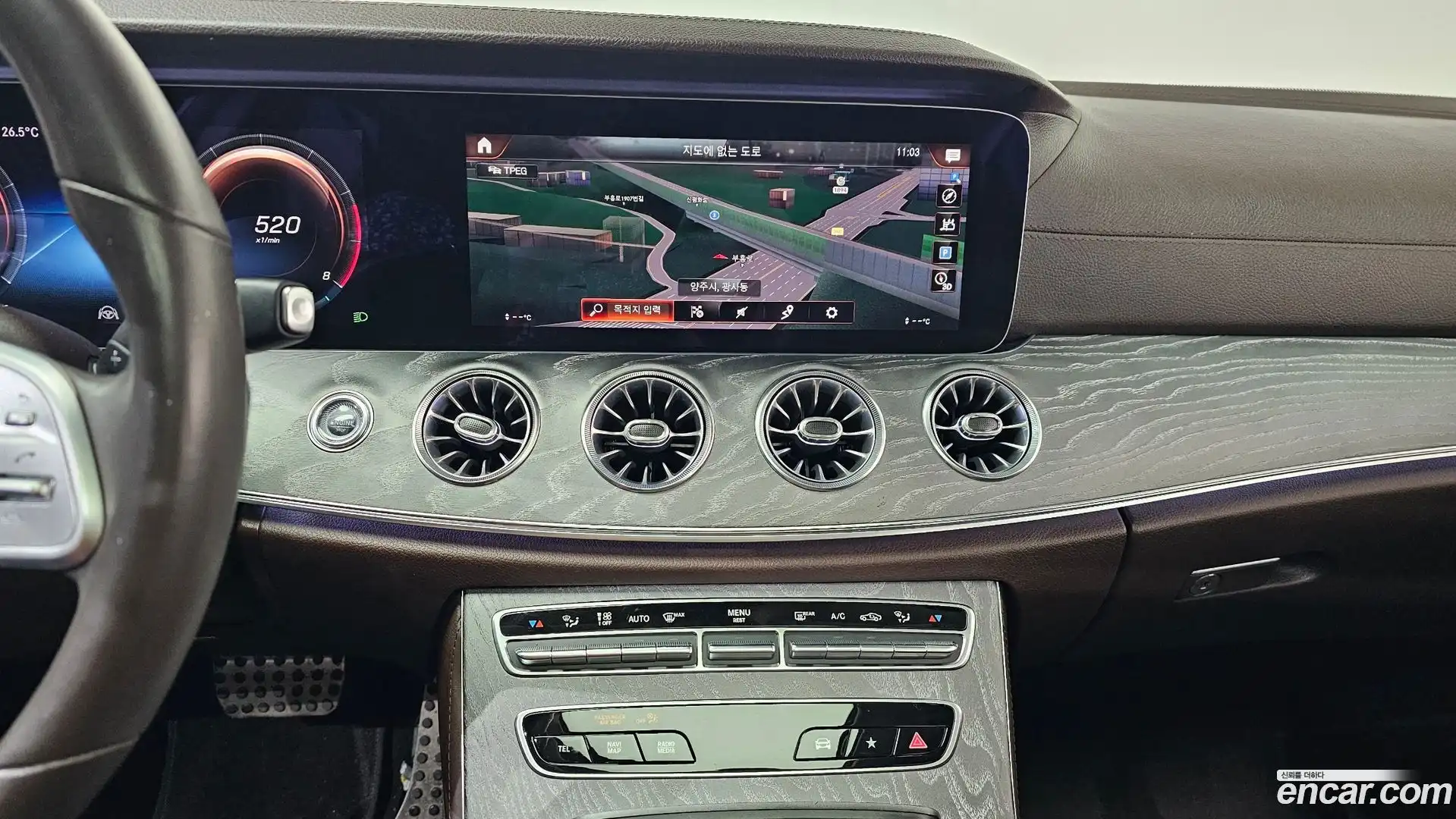 CLS-Class Mercedes-Benz 2021.4-OPTION-017