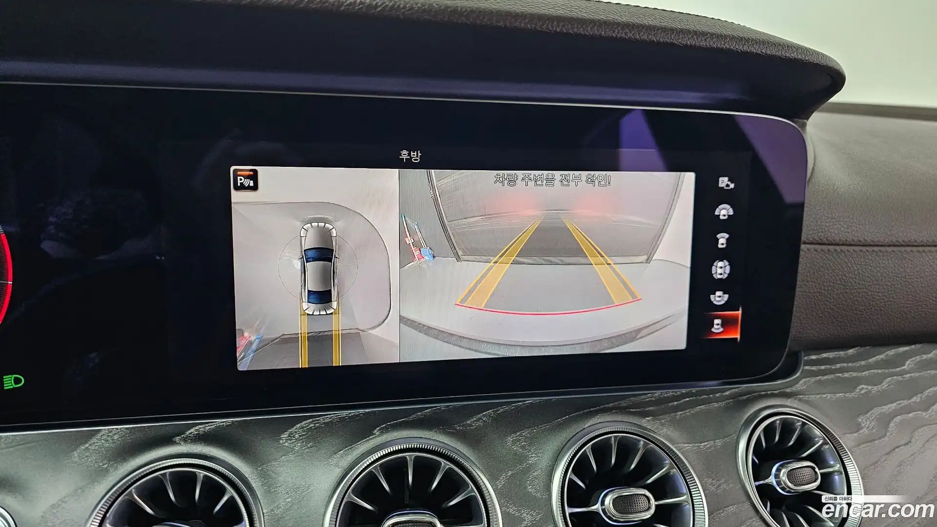 CLS-Class Mercedes-Benz 2021.4-OPTION-018