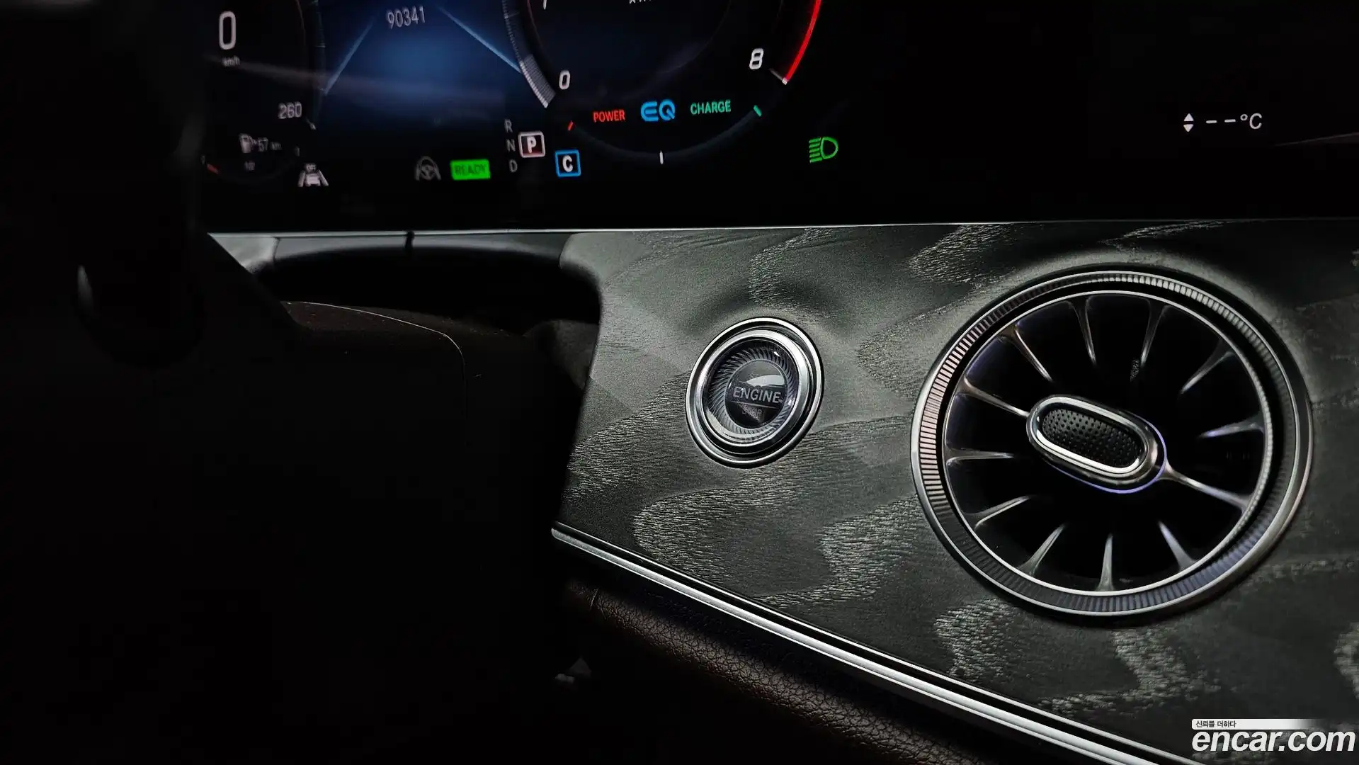 CLS-Class Mercedes-Benz 2021.4-OPTION-043